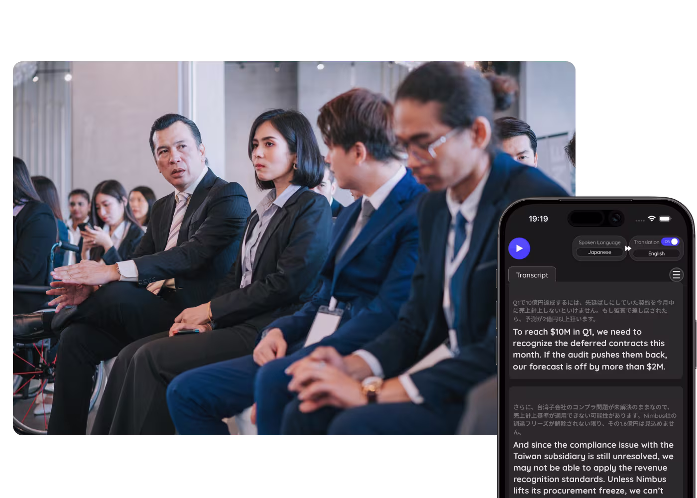 JotMe — 日本での対面カンファレンス・ライブイベント