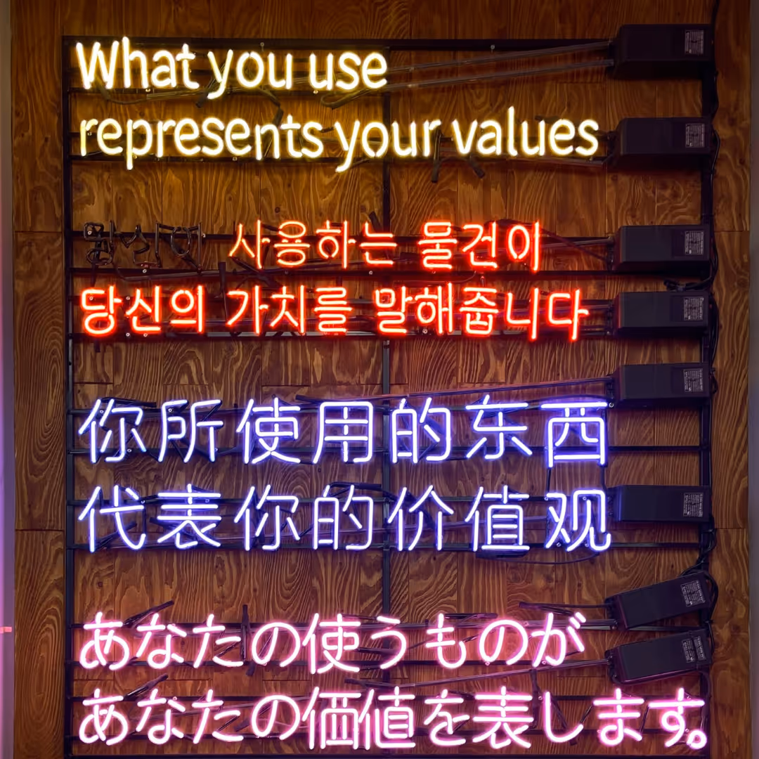 JotMe — Best AI Translator Tools for Accurate Text-to-Text Translation That I Tried in 2026 [Honest Expert Review]