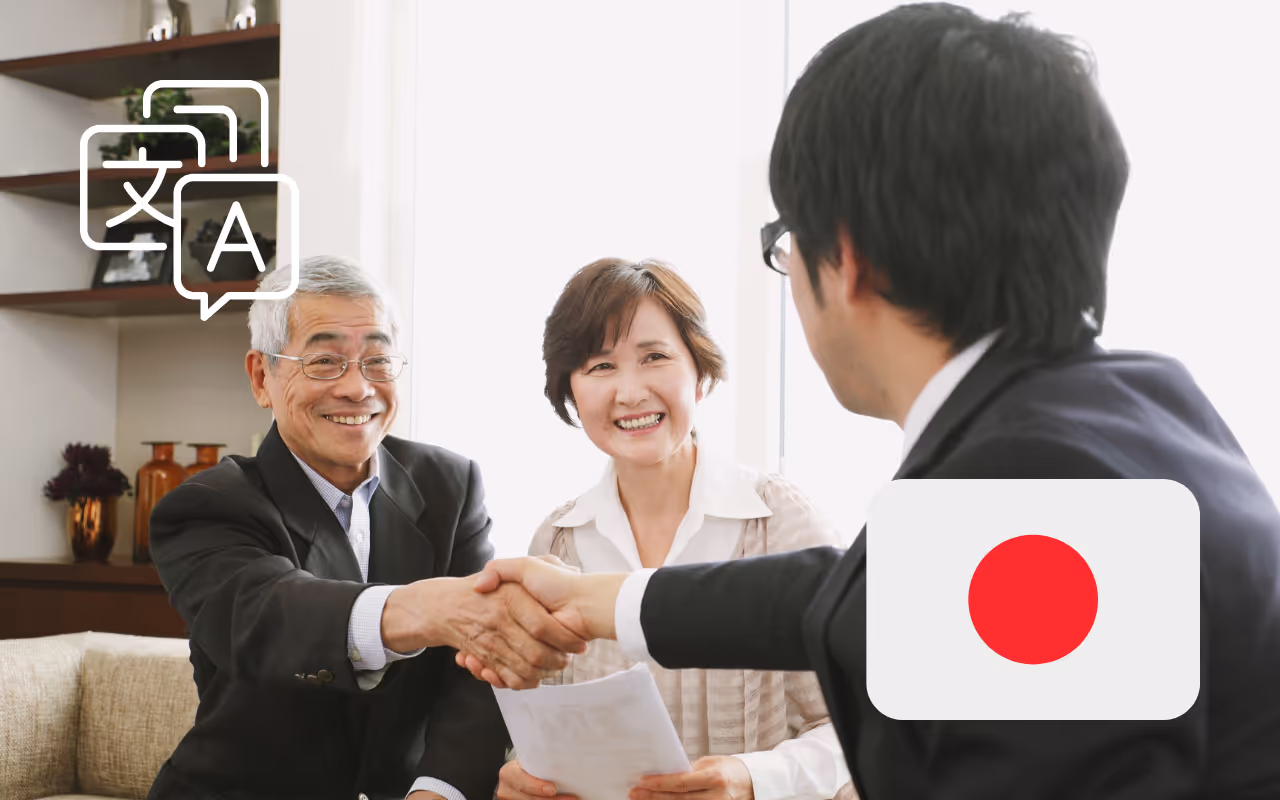 JotMe — Die 5 besten Tools für die Live-Übersetzung von Japanisch nach Englisch