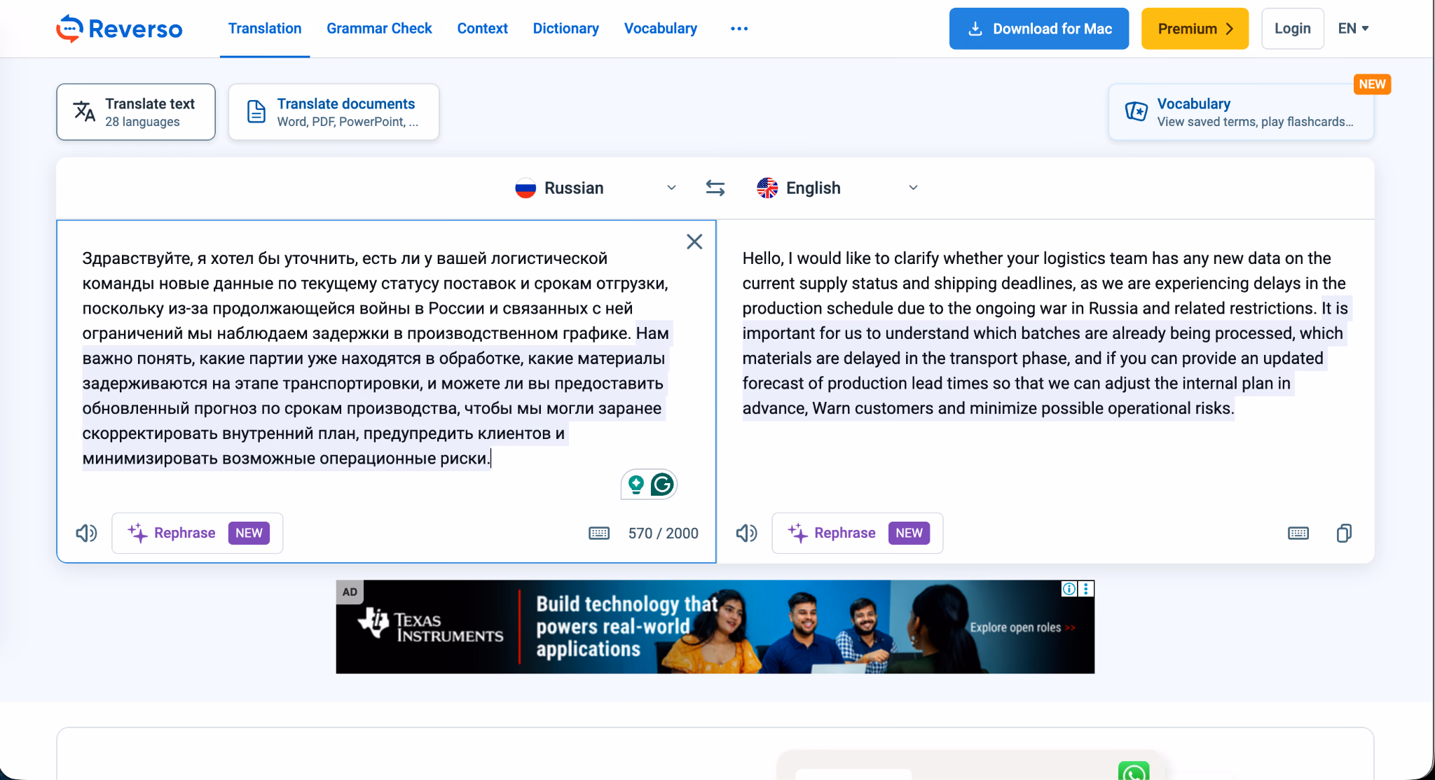 перевод reverso context с русского на английский
