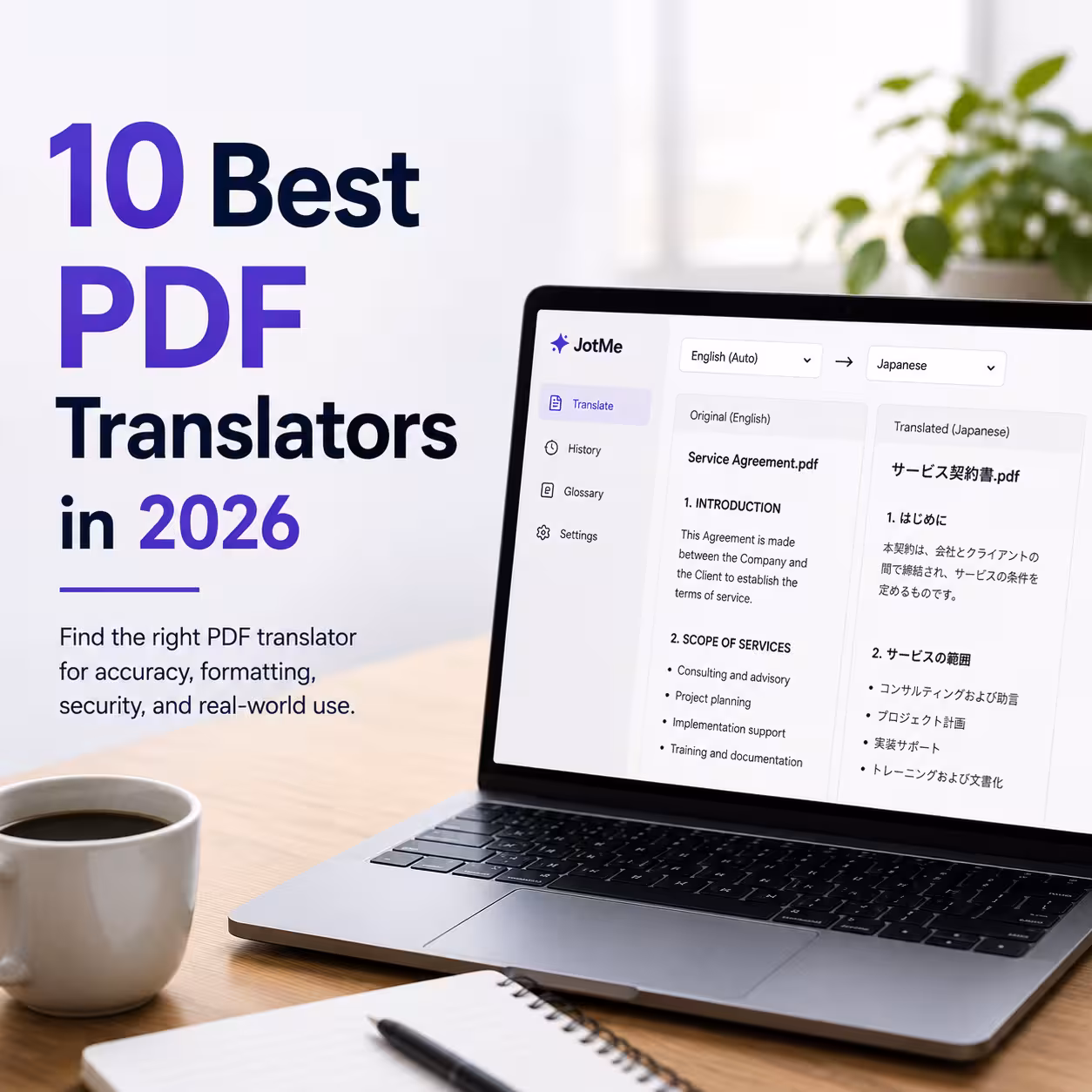 JotMe — Die 10 besten PDF-Übersetzer 2026 [an echten Dateien getestet]