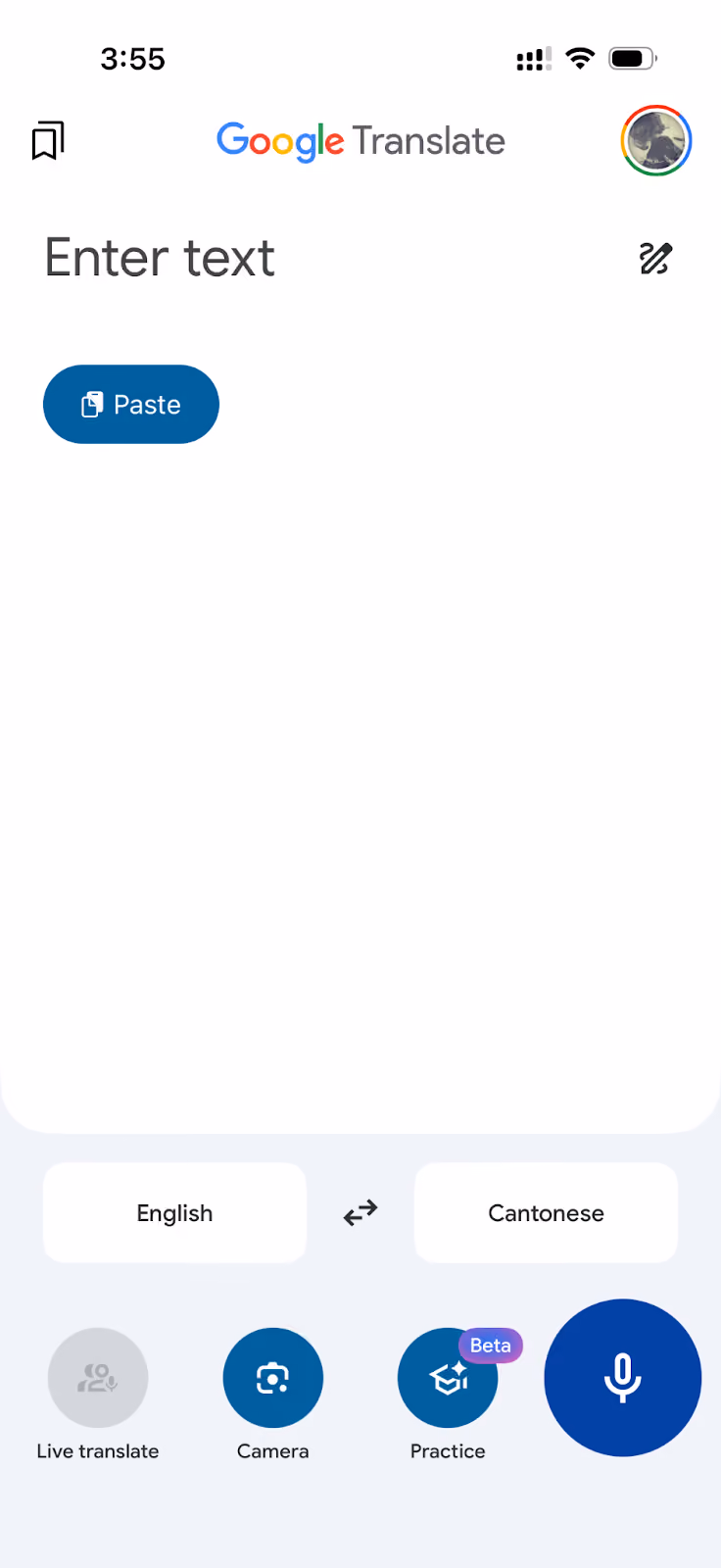 How to Use Live Translation JotMe Mobile App