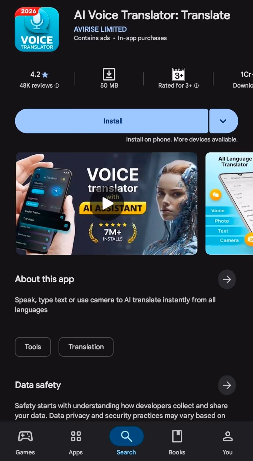 ai voice translator translate app page
