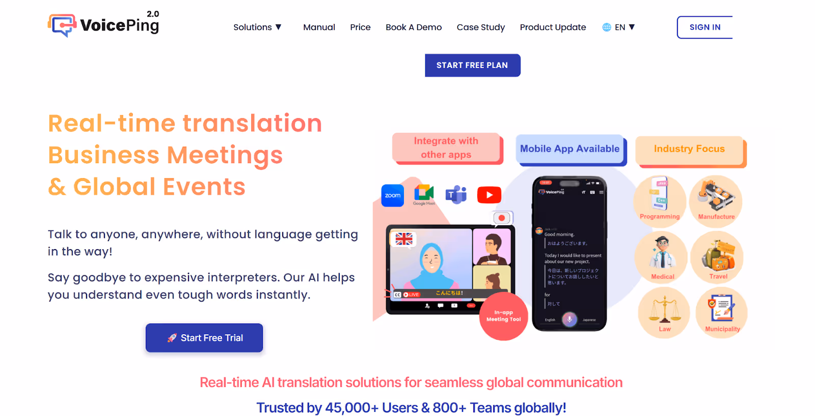 voiceping homepage