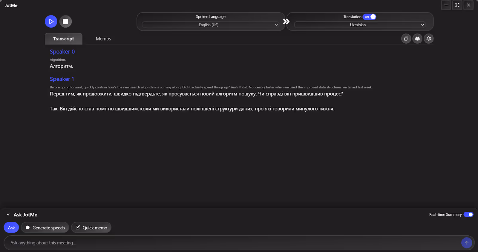 JotMe — Comparaison rapide des outils de traduction en direct de l'anglais vers l'ukrainien