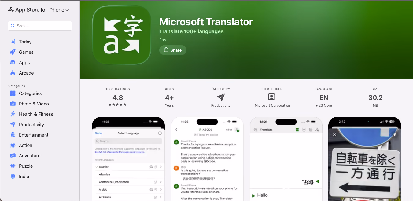 JotMe — Quick Summary of the 18 Best AI Translation Tools (2026)