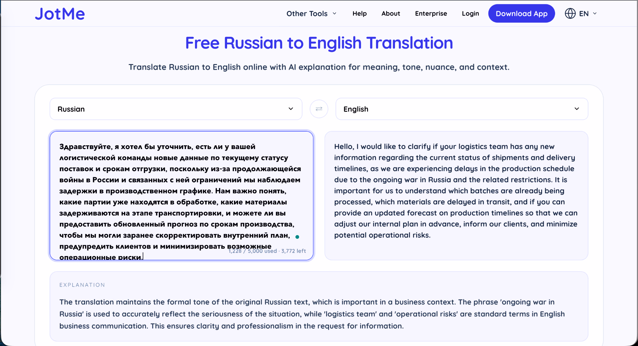 бесплатный текстовый перевод jotme с русского на английский