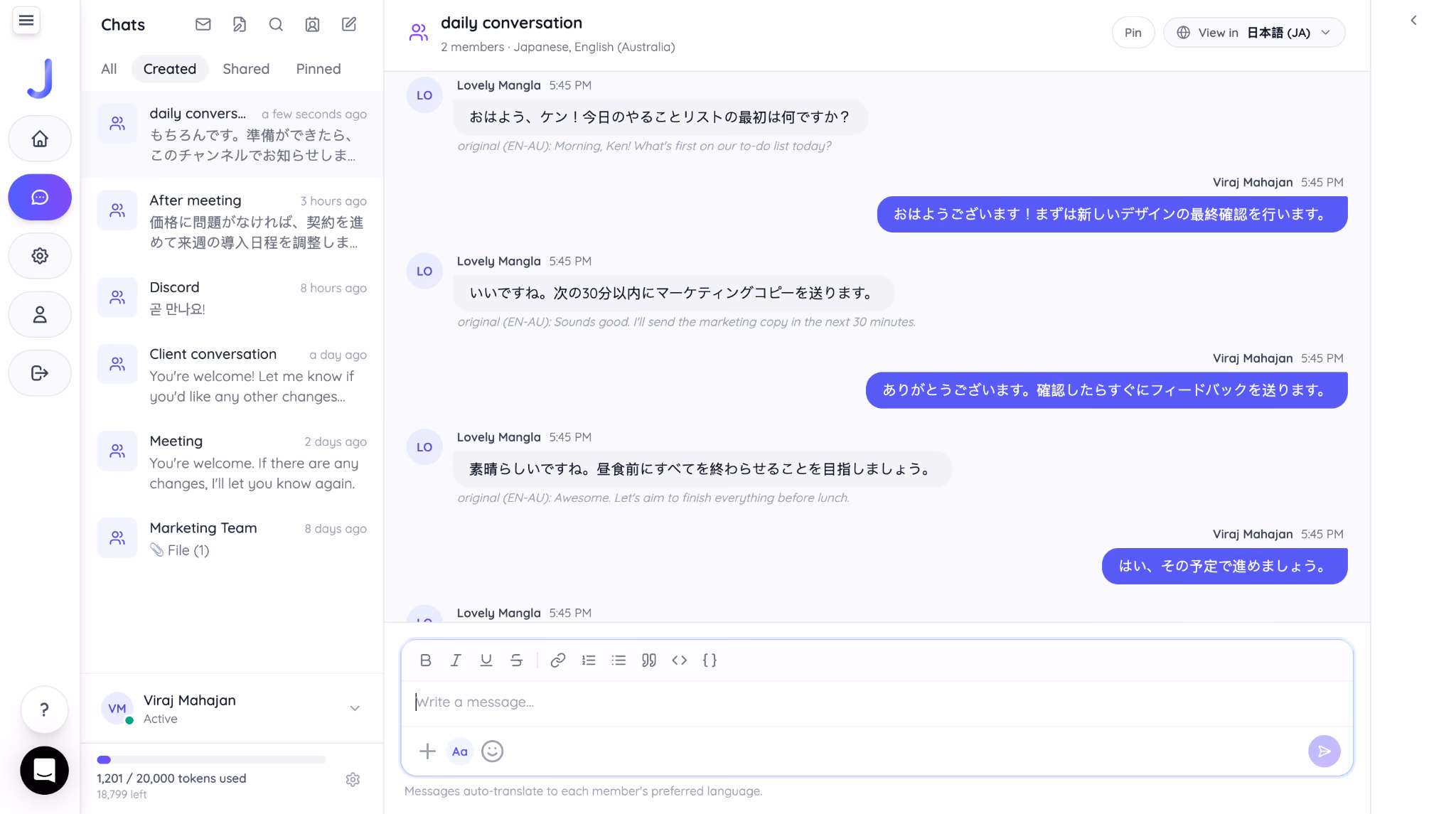 chat con IA de jotme en japonés