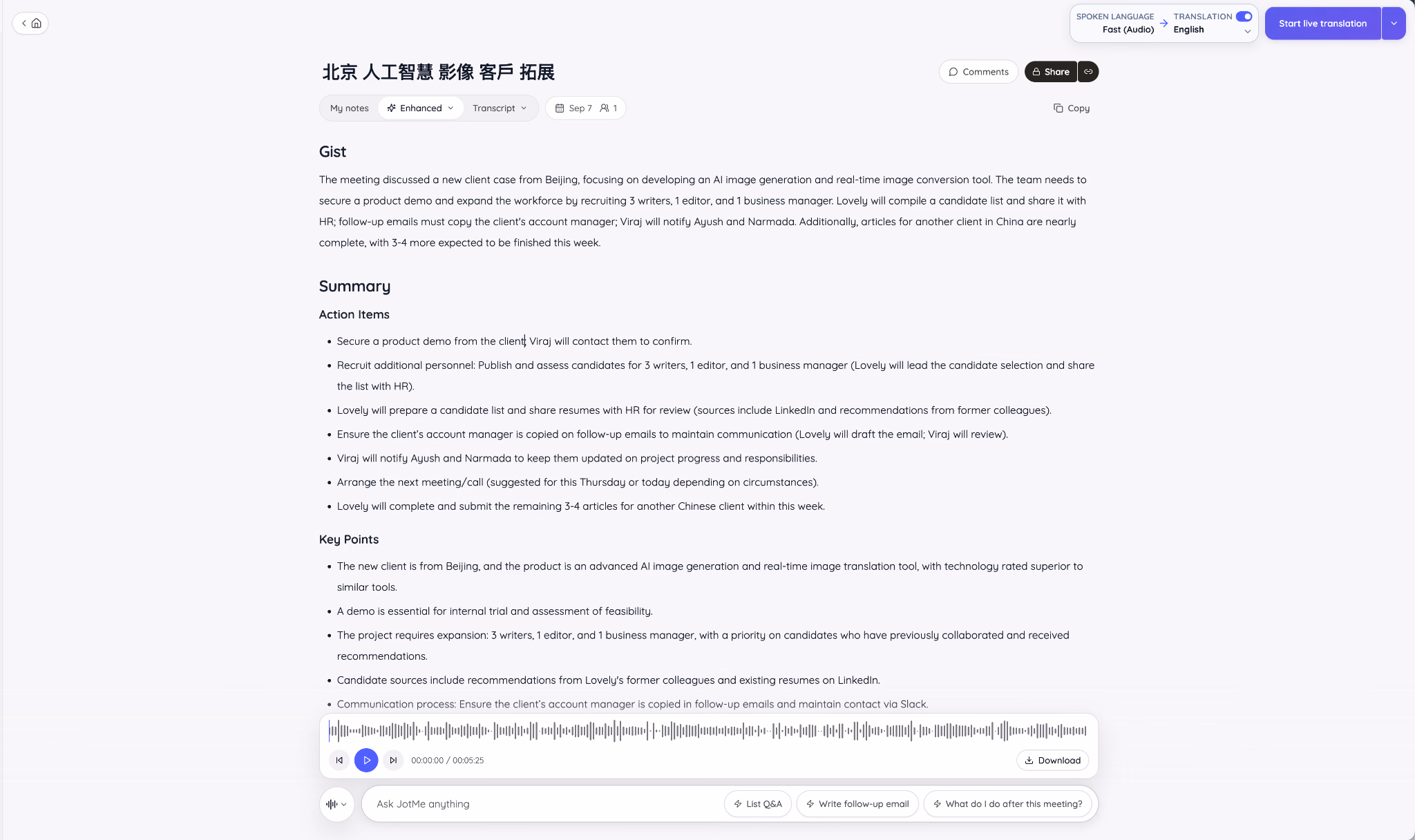 JotMe meeting notes
