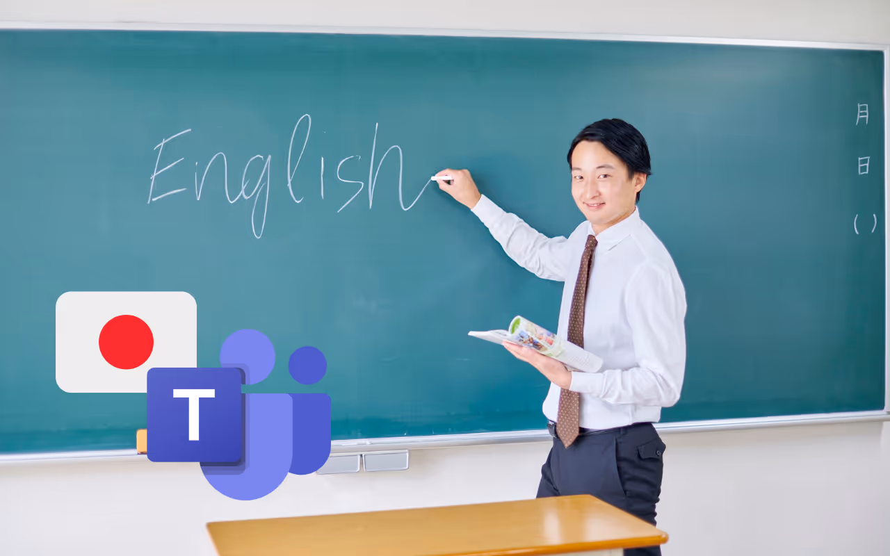 JotMe — Wie erhalte ich eine Übersetzung vom Englischen ins Japanische für Teambesprechungen?