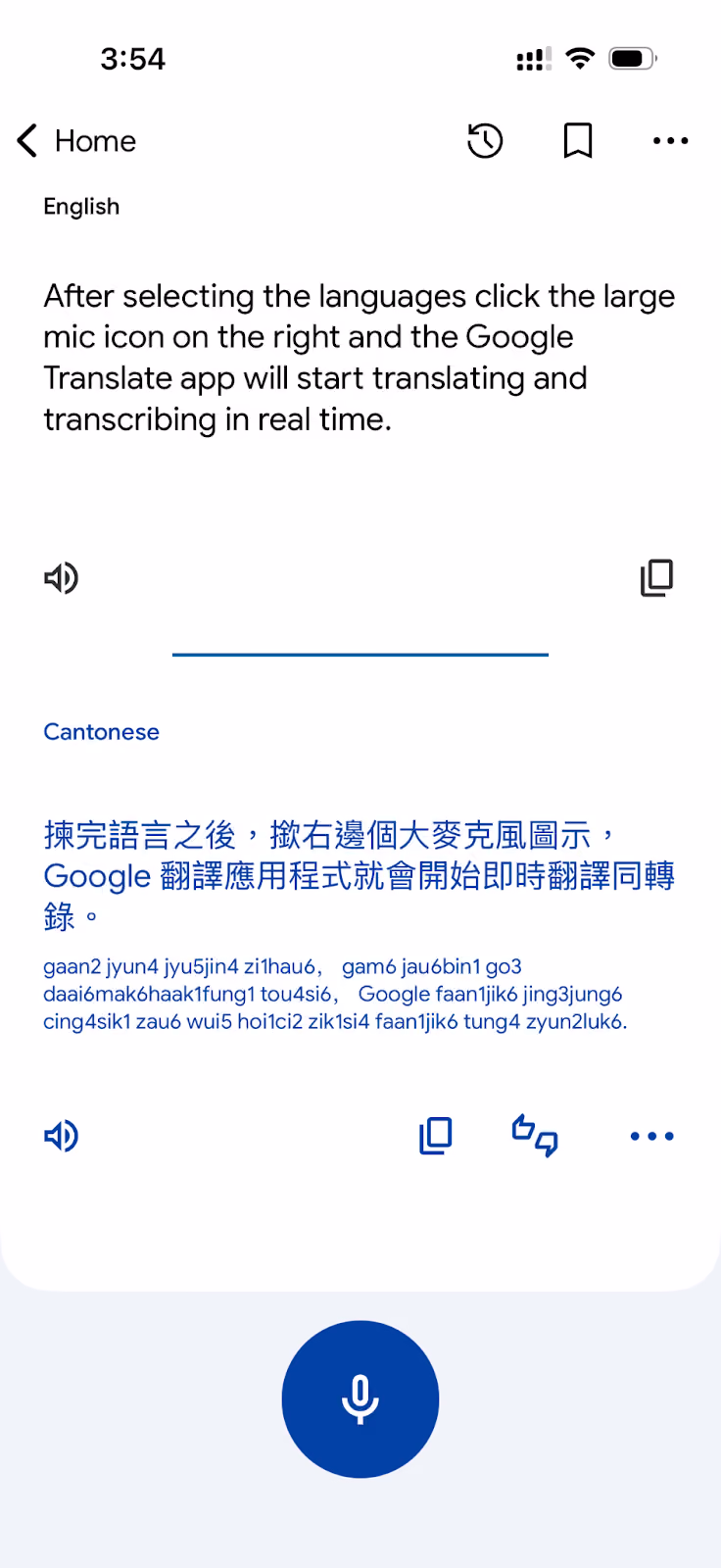 How to Use Live Translation JotMe Mobile App