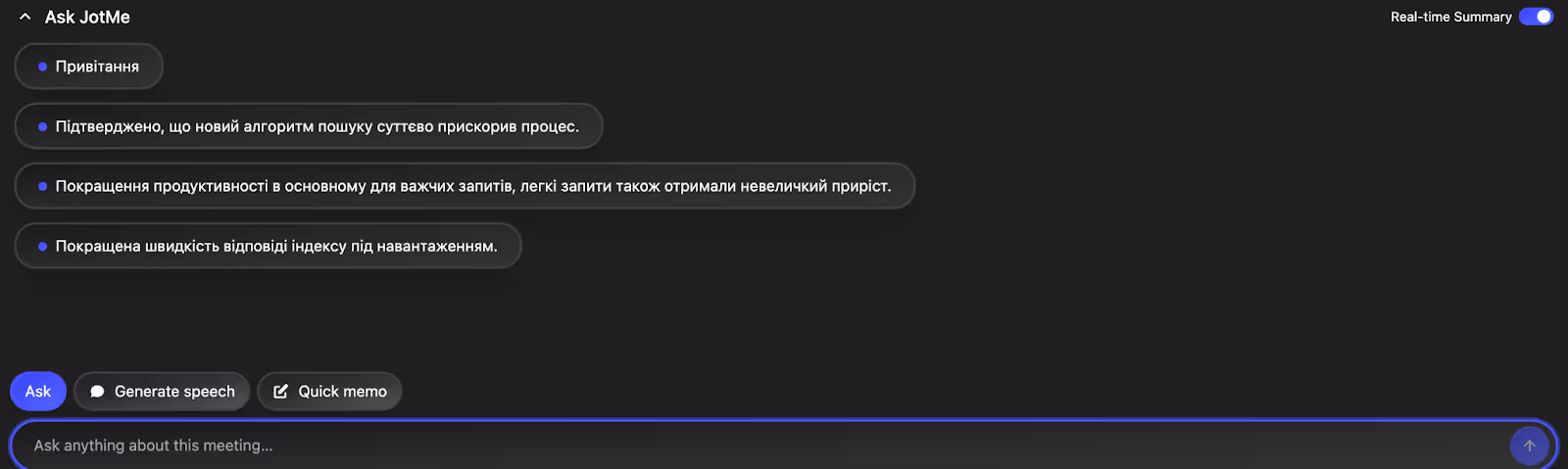 JotMe — Comparaison rapide des outils de traduction en direct de l'anglais vers l'ukrainien