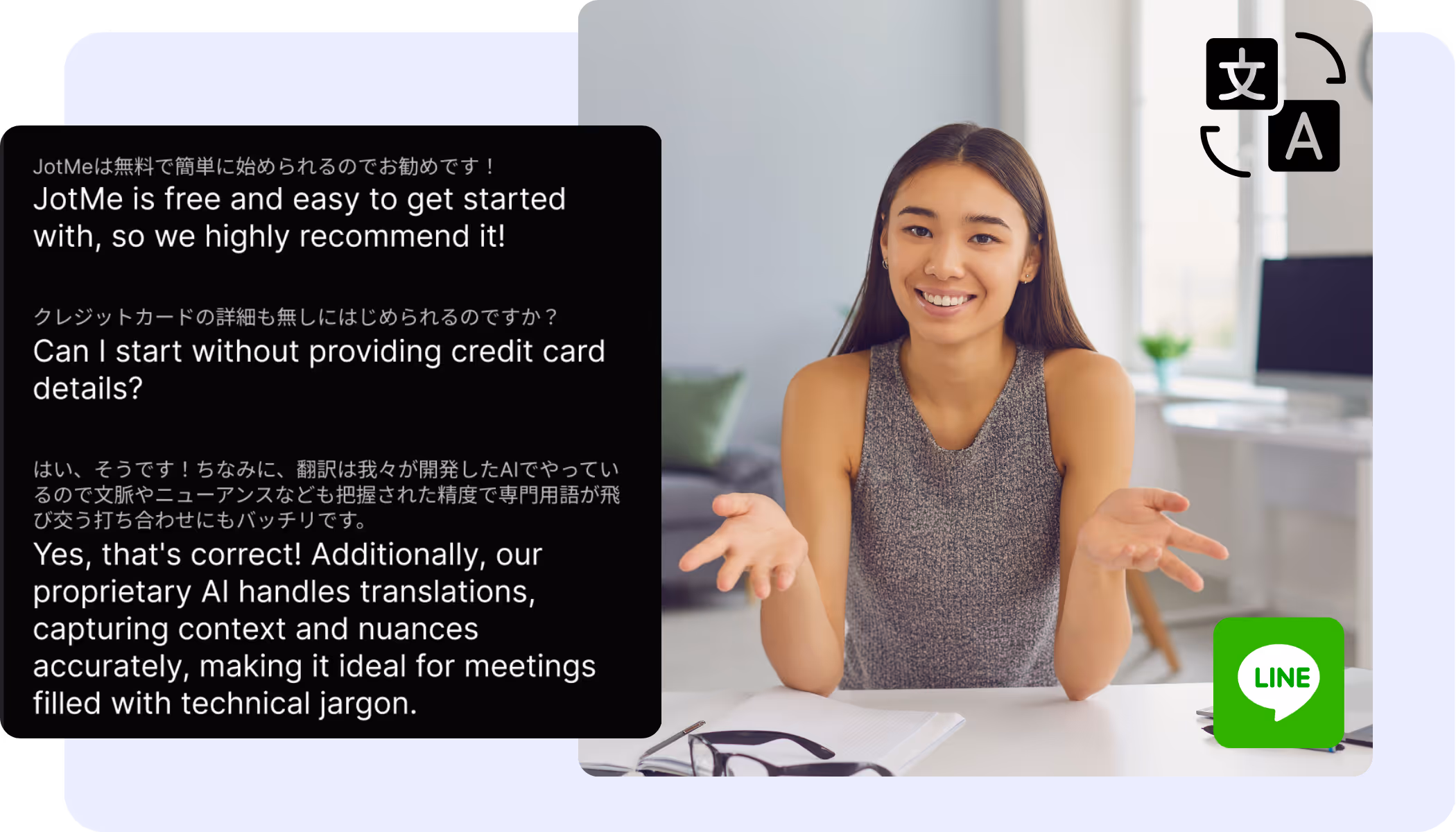 JotMe — LINE通話を、話しながらリアルタイム翻訳