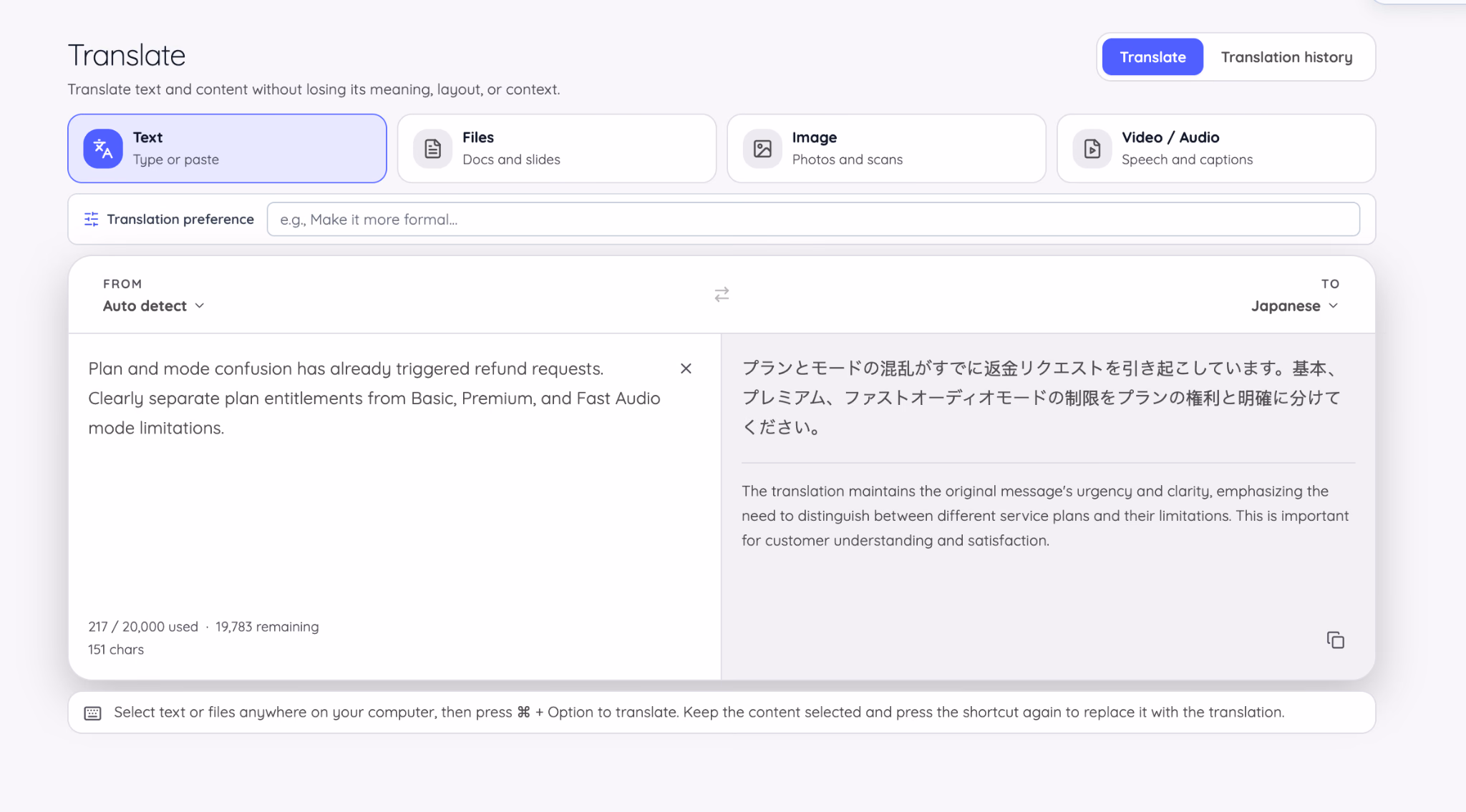 JotMe text translation