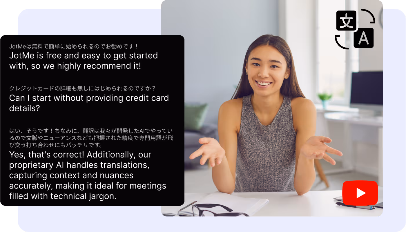 JotMe — 유튜브 번역
