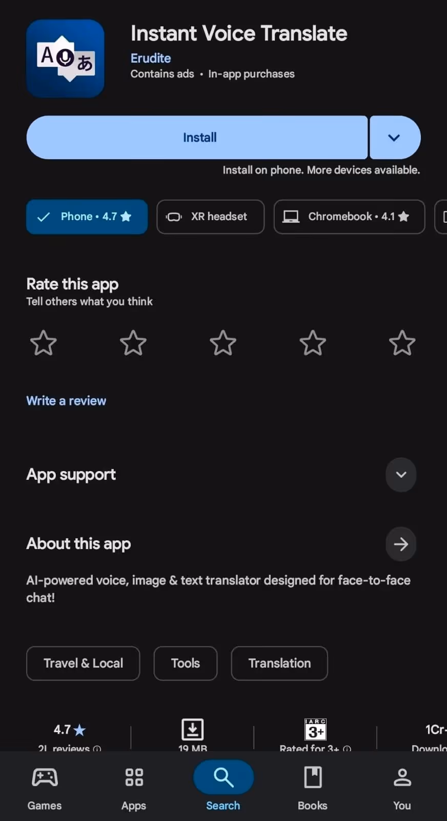 instant voice translate app page