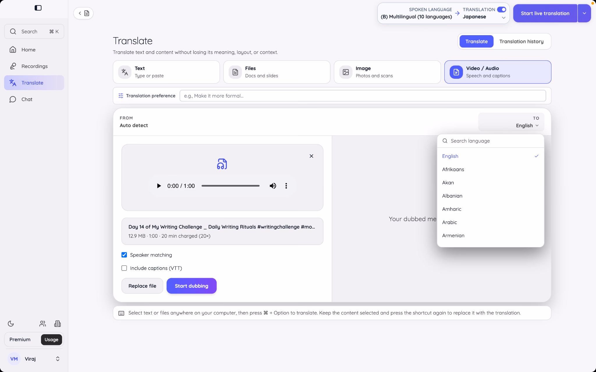 set spoken and translation languages