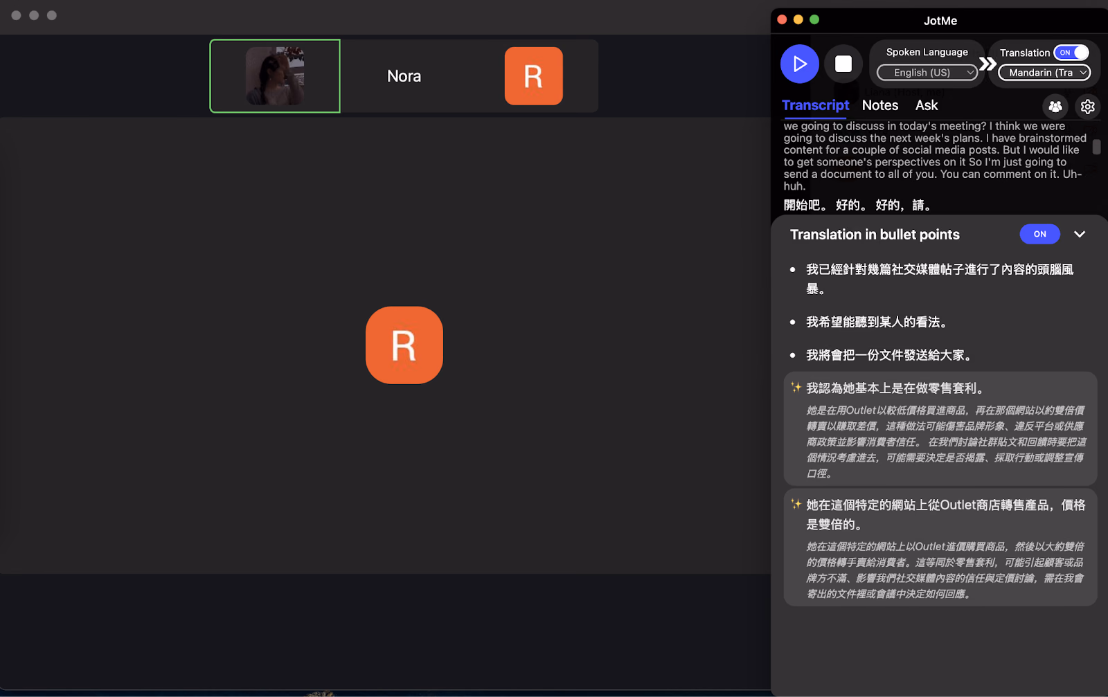 JotMe — Quick Comparison Between English-to-Chinese Live Translators