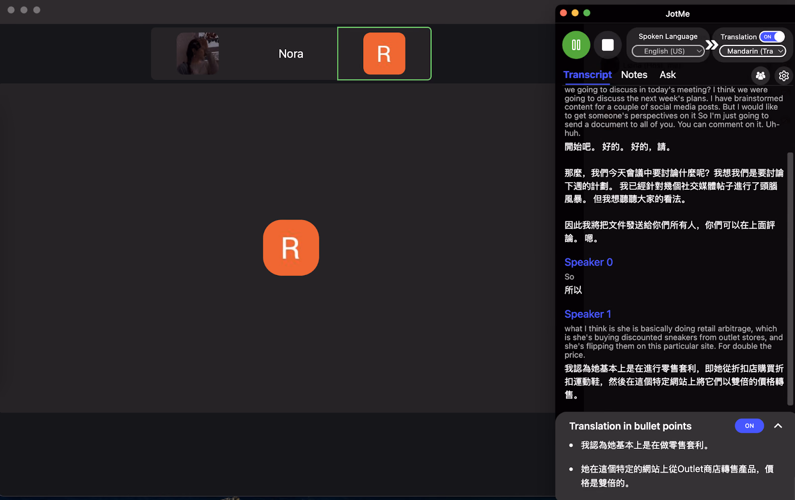 JotMe — Quick Comparison Between English-to-Chinese Live Translators