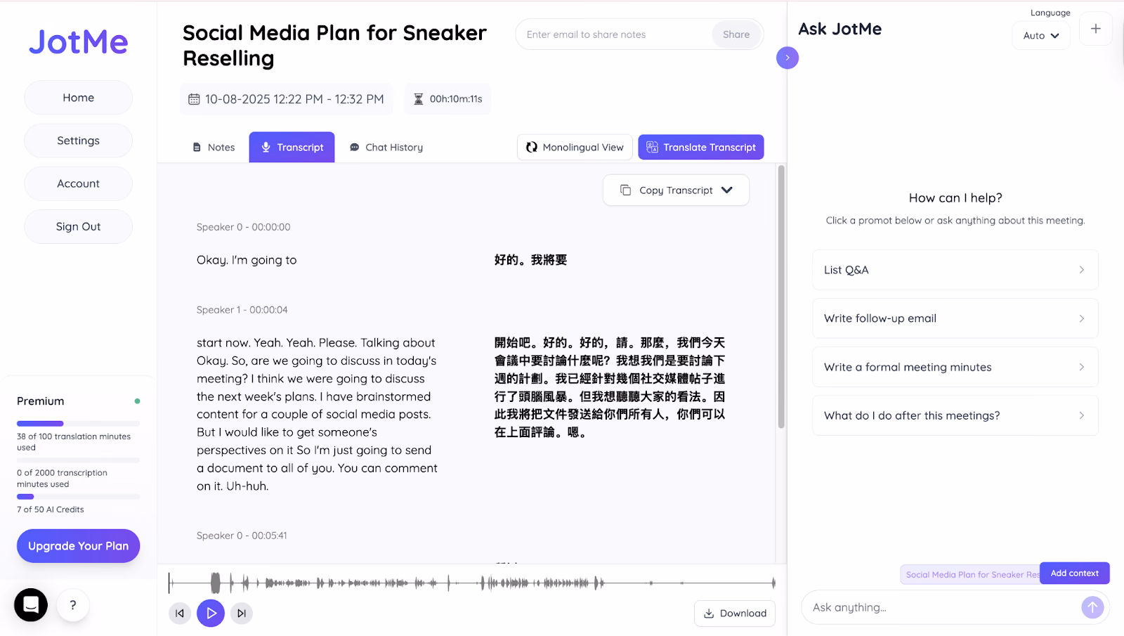 JotMe — Quick Comparison Between English-to-Chinese Live Translators