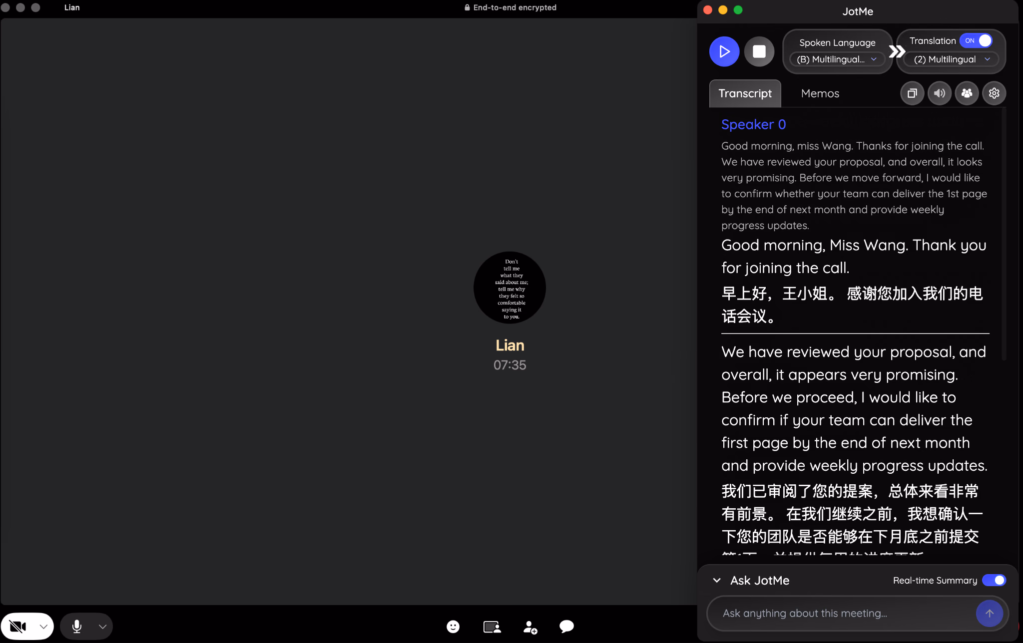 왓츠앱 통화에서 JotMe 영어-중국어 실시간 번역
