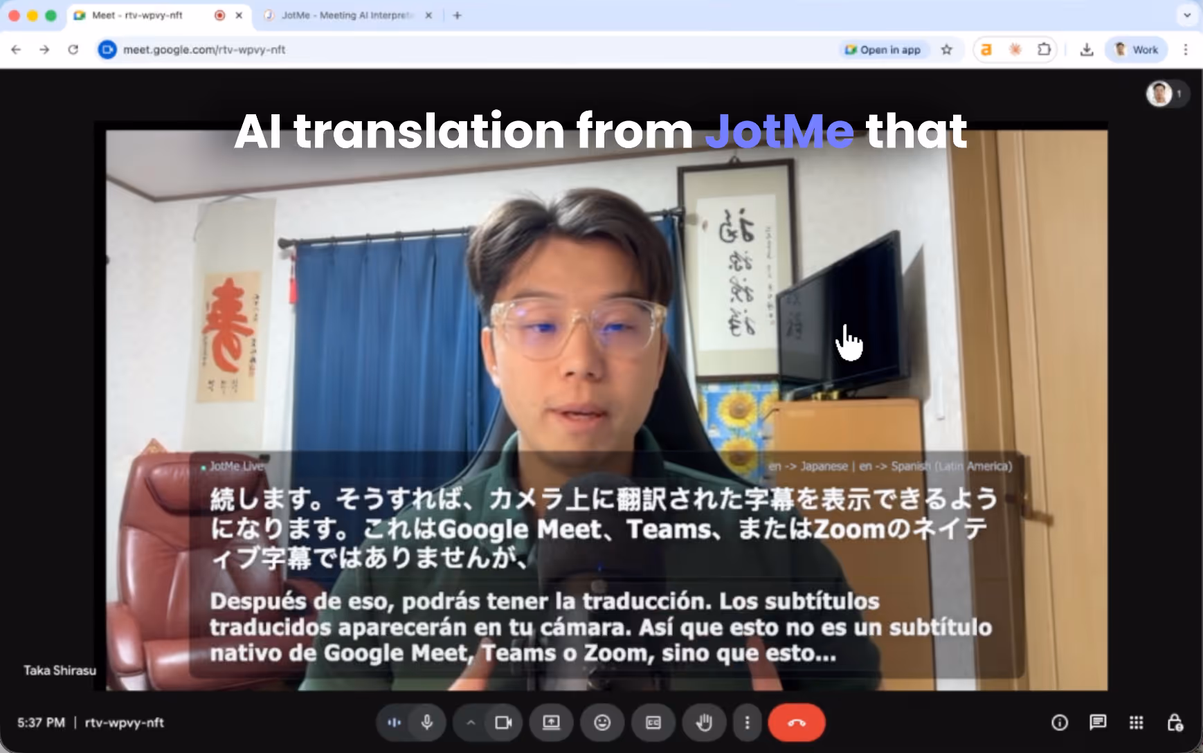 JotMe — Как поделиться трансляцией AI в реальном времени через веб-камеру?