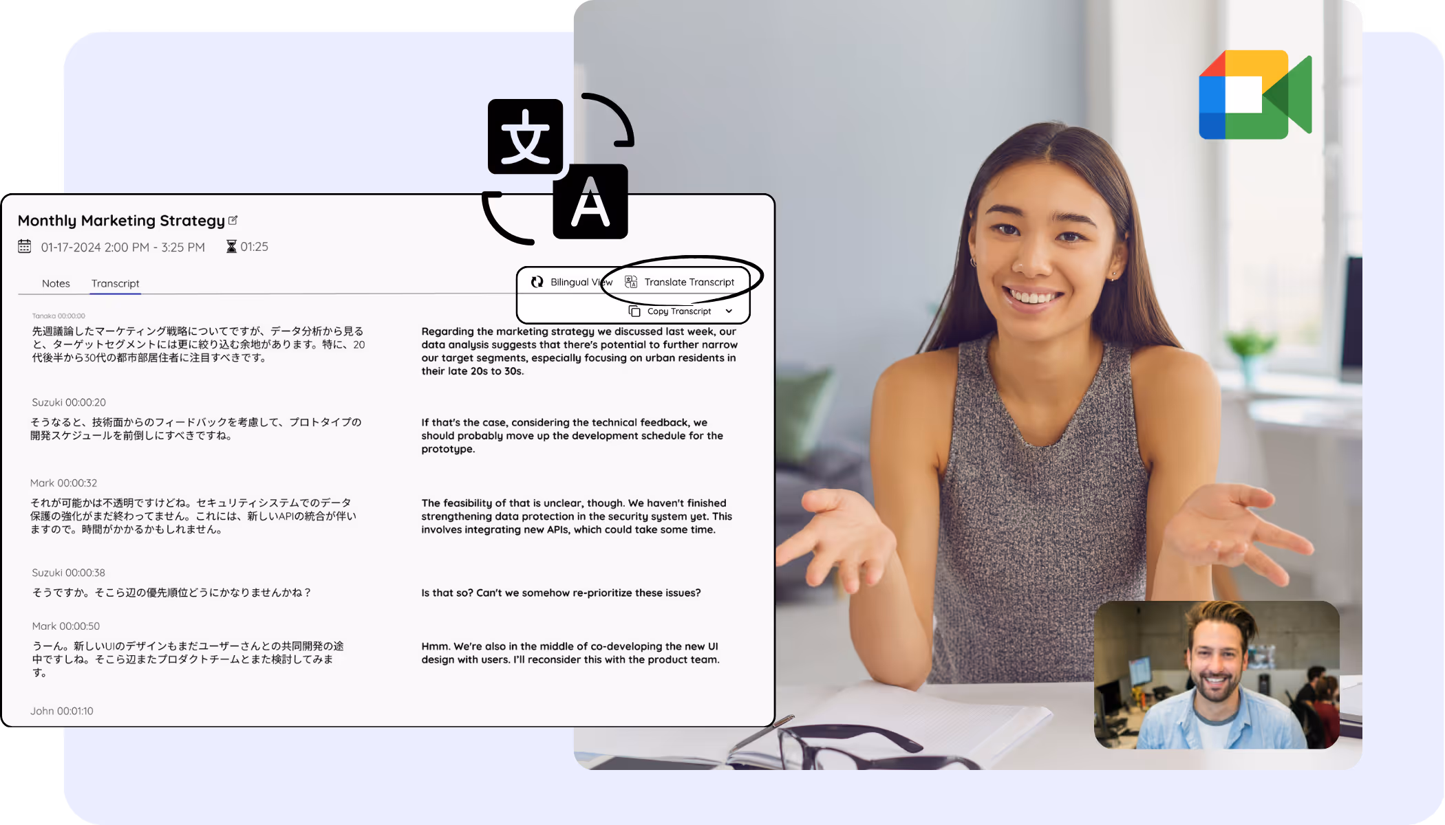 Transcript Translation