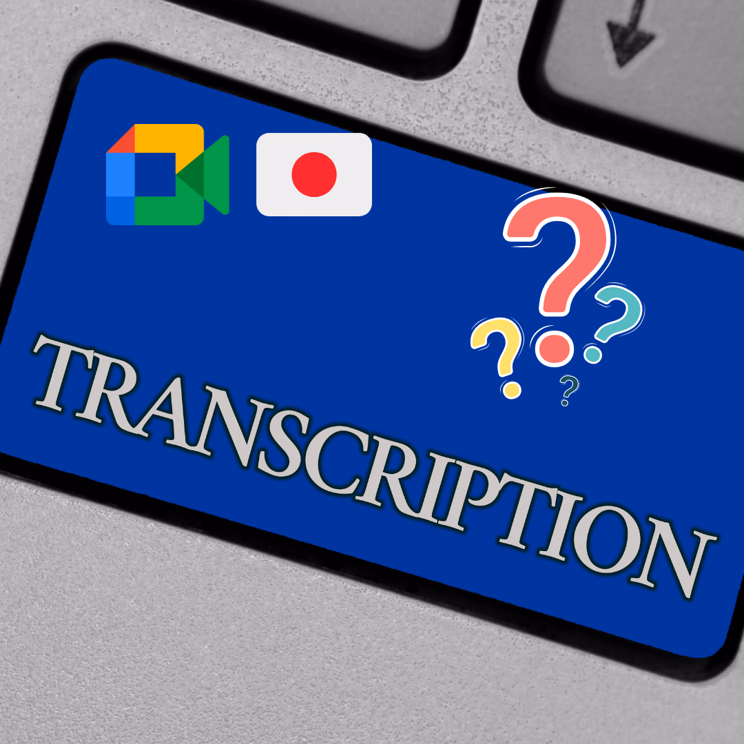 JotMe — Wie erhalte ich kostenlos eine japanische Transkription bei Google Meet?