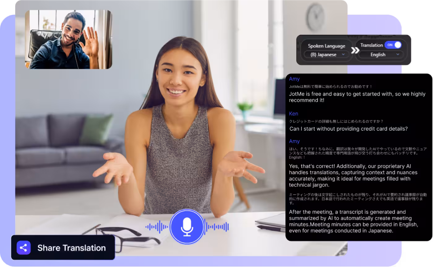 JotMe — Перевод звонков WeChat