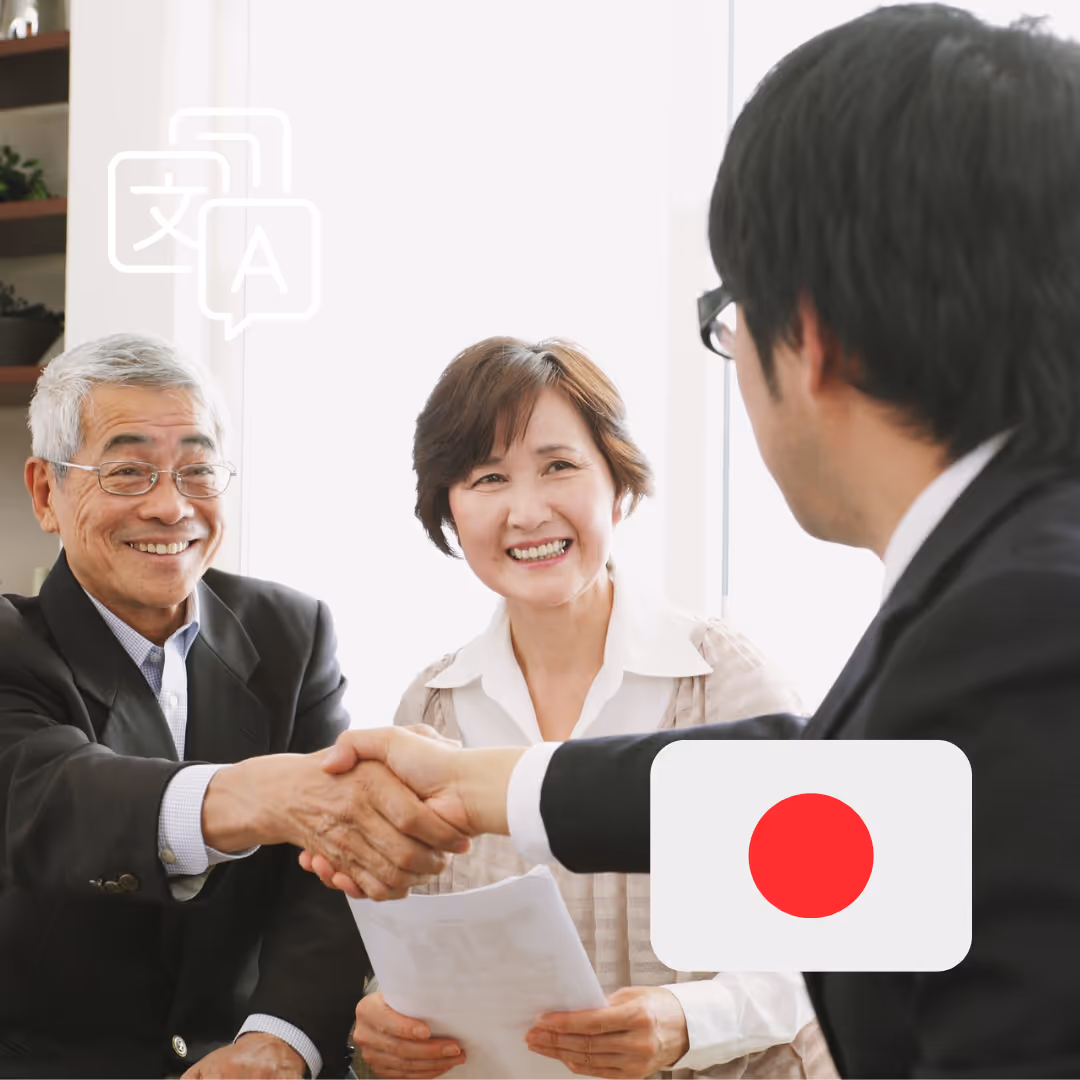 JotMe — 7 Best Japanese to English Live Translation Tools [Tested 2026]