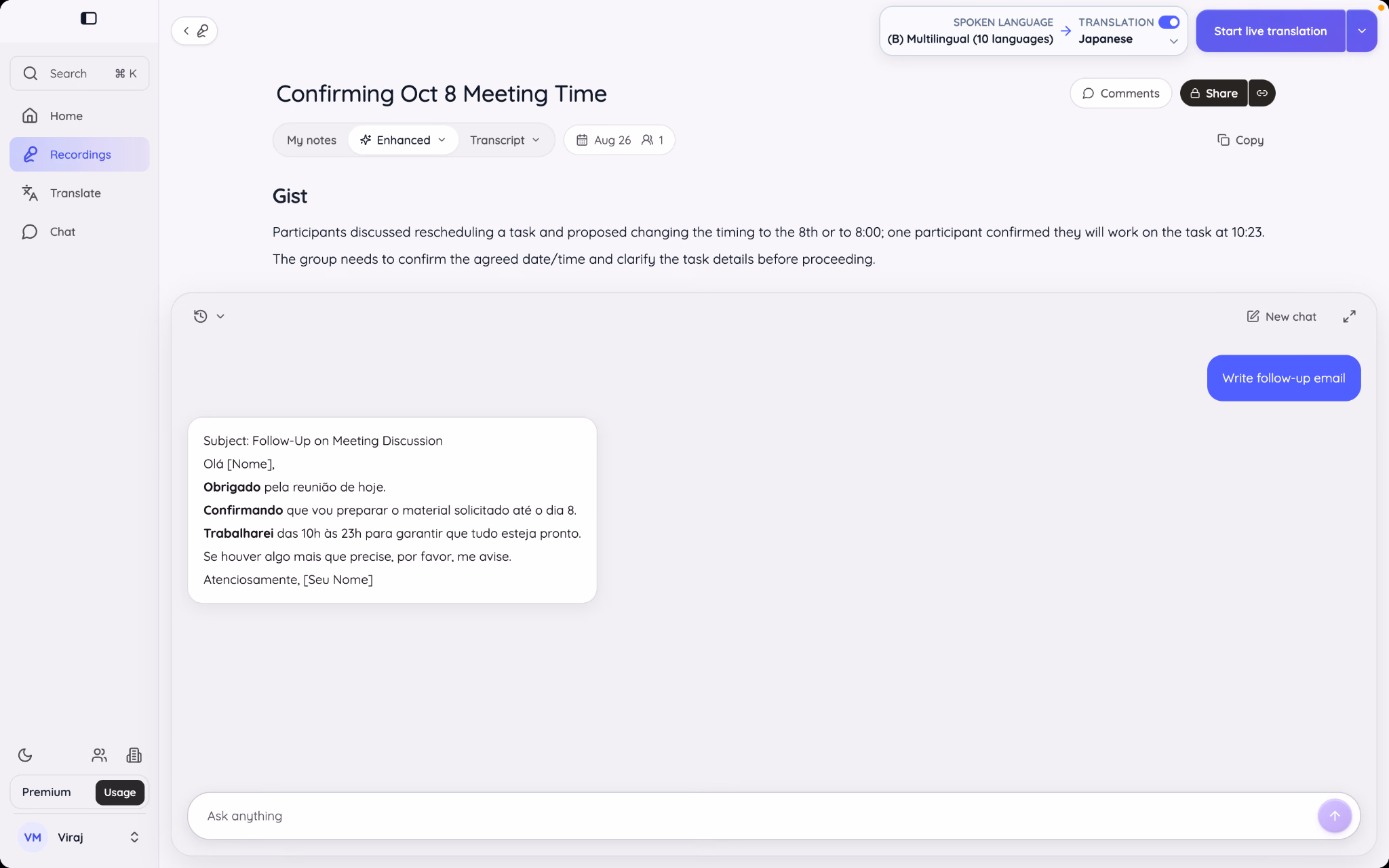 ask jotme feature