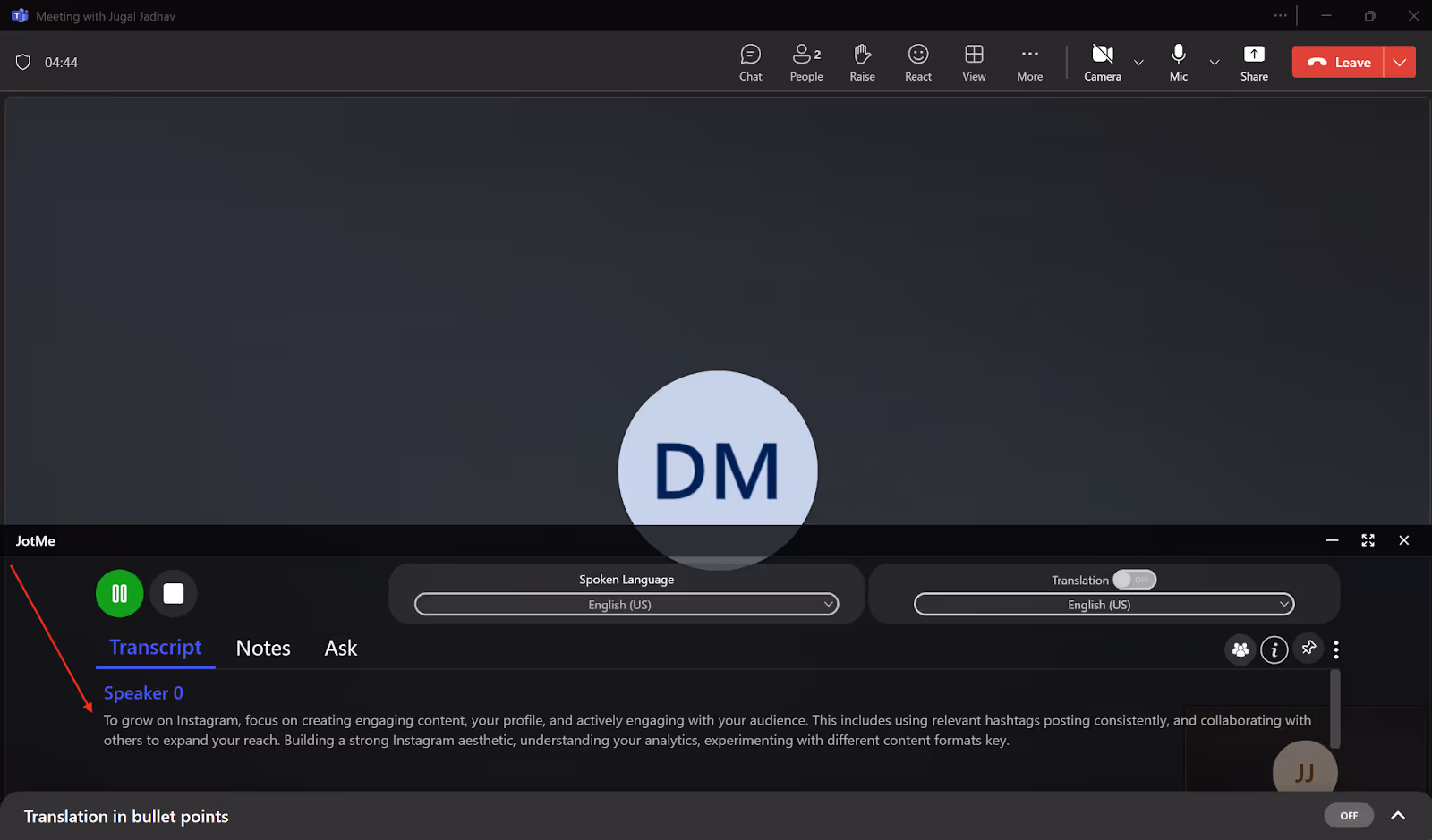 ステップ1:JotMeをデバイスにダウンロードするには?