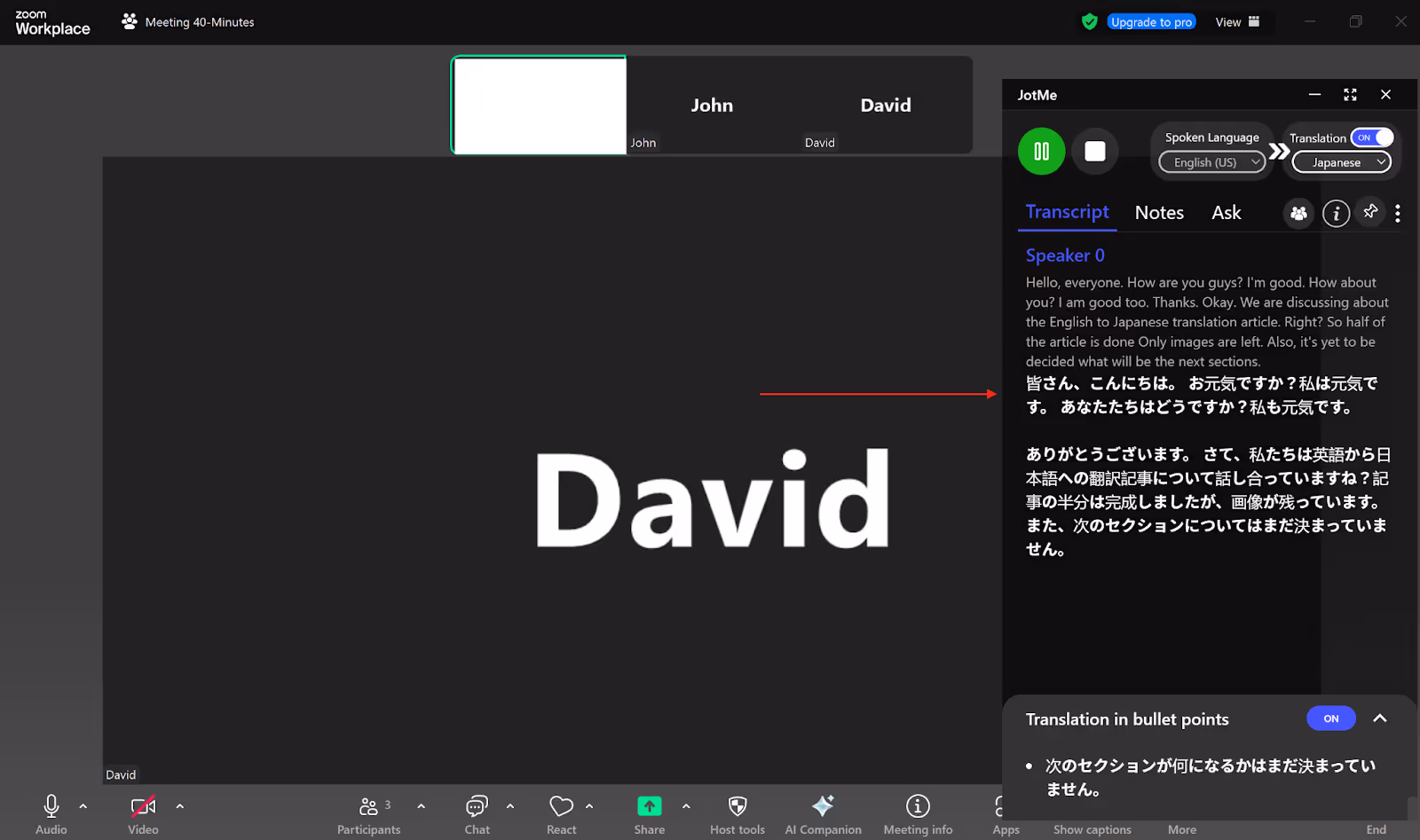 JotMe — Zusammenfassung der einzelnen Live-Übersetzungstools vom Englischen ins Japanische