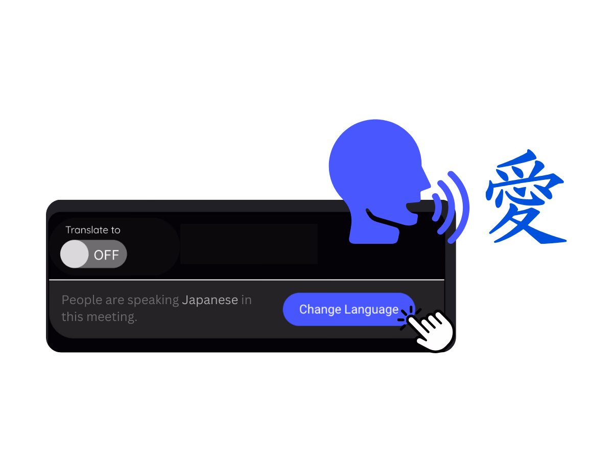 2. Set the language to Japanese