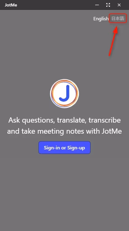 JotMe — Zoomで日本語を英語にリアルタイム翻訳するには?