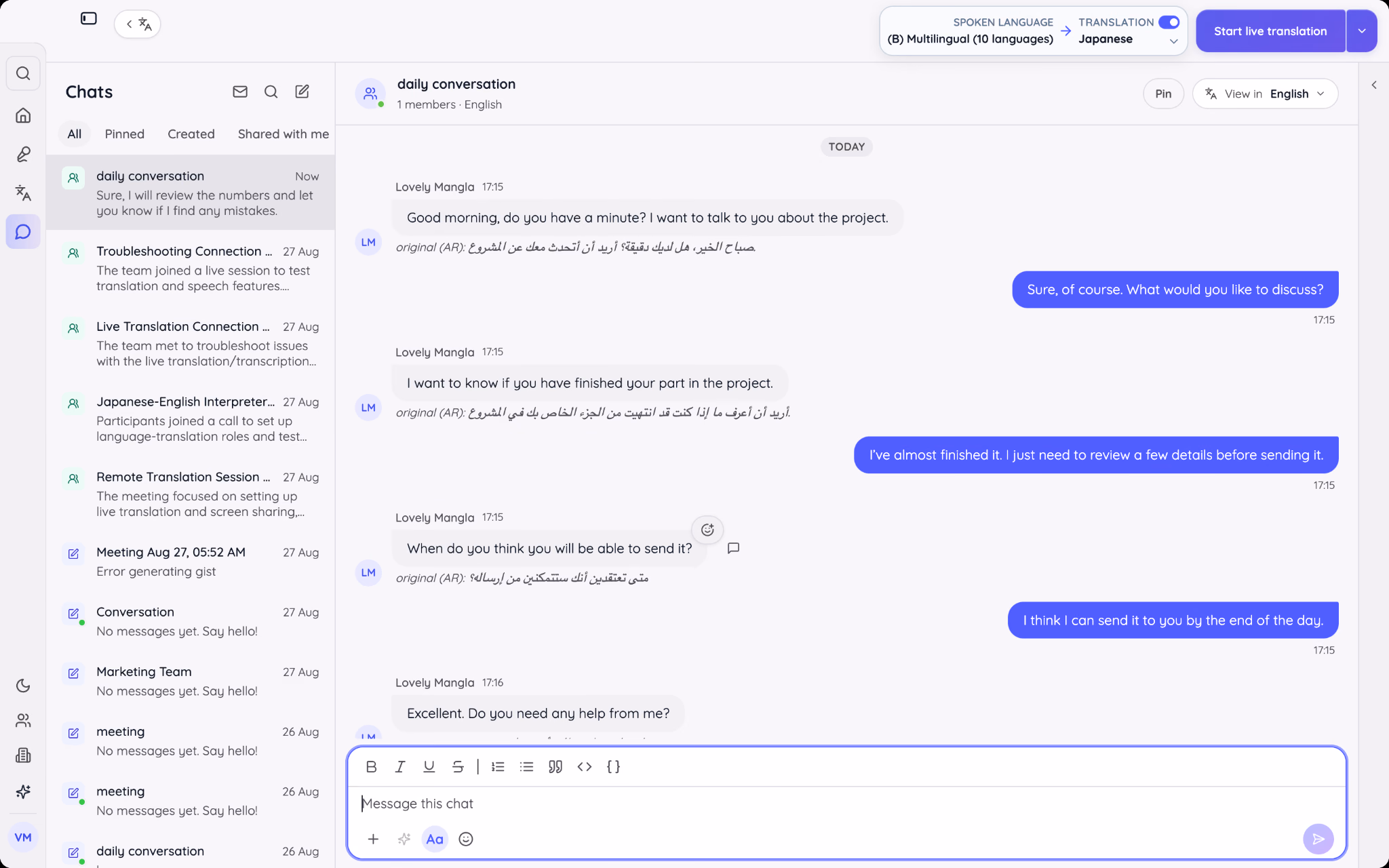 ai chat in english