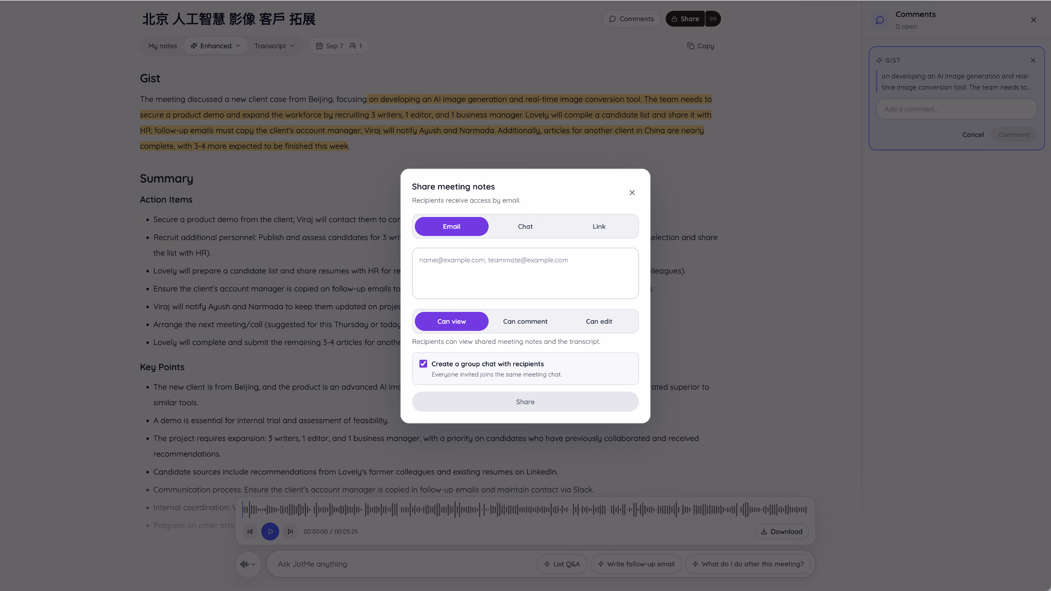 JotMe email sharing dialog