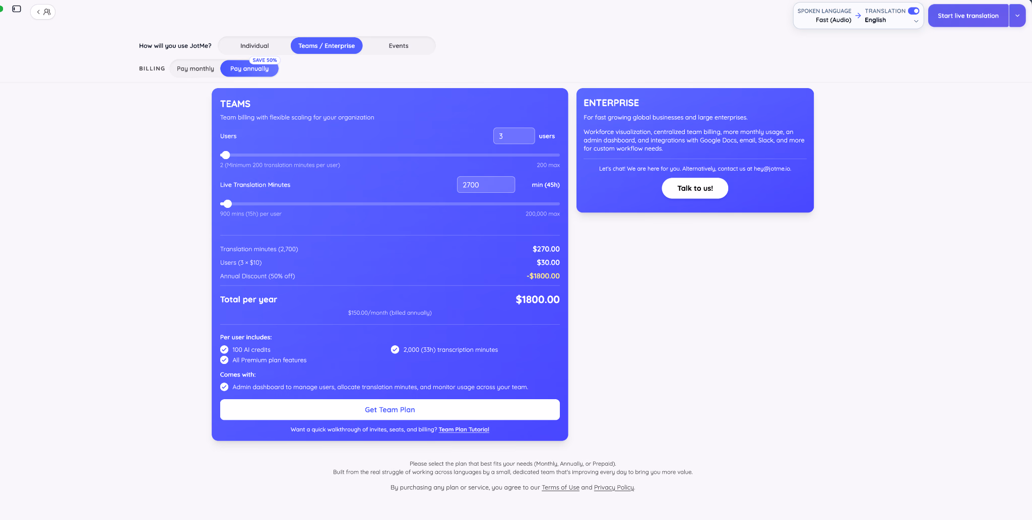 JotMe Teams pricing calculator