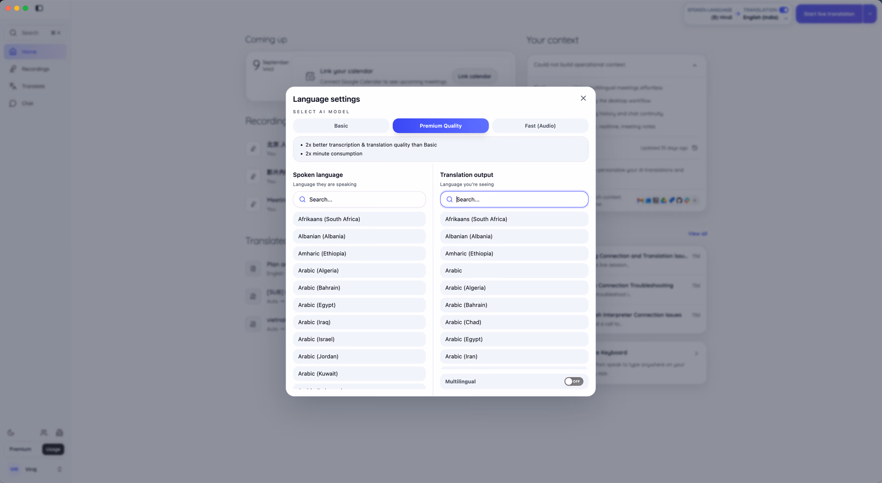 jotme premium quality languages