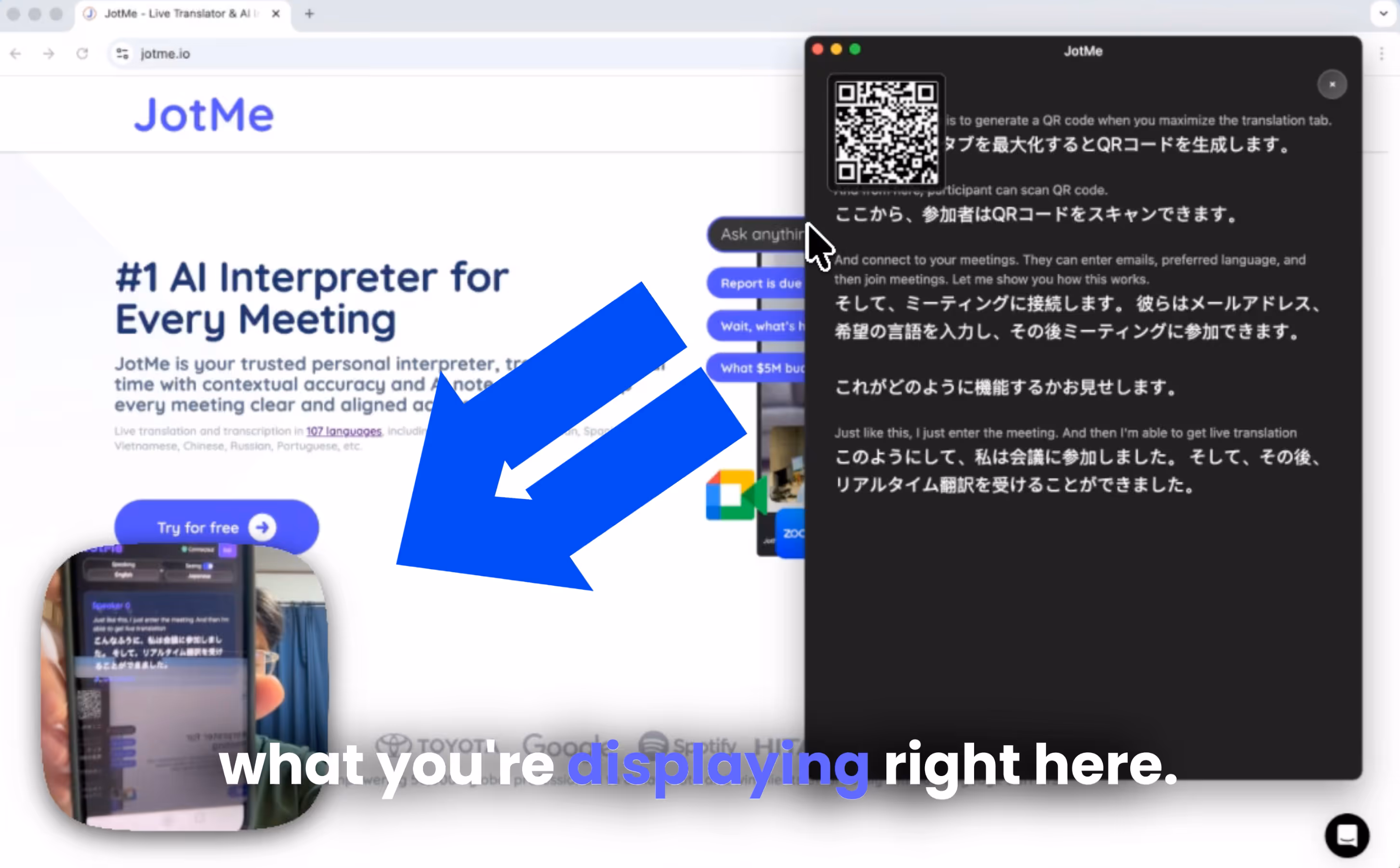 JotMe — QR 코드로 AI 라이브 번역과 음성 대 음성 번역을 공유하는 방법
