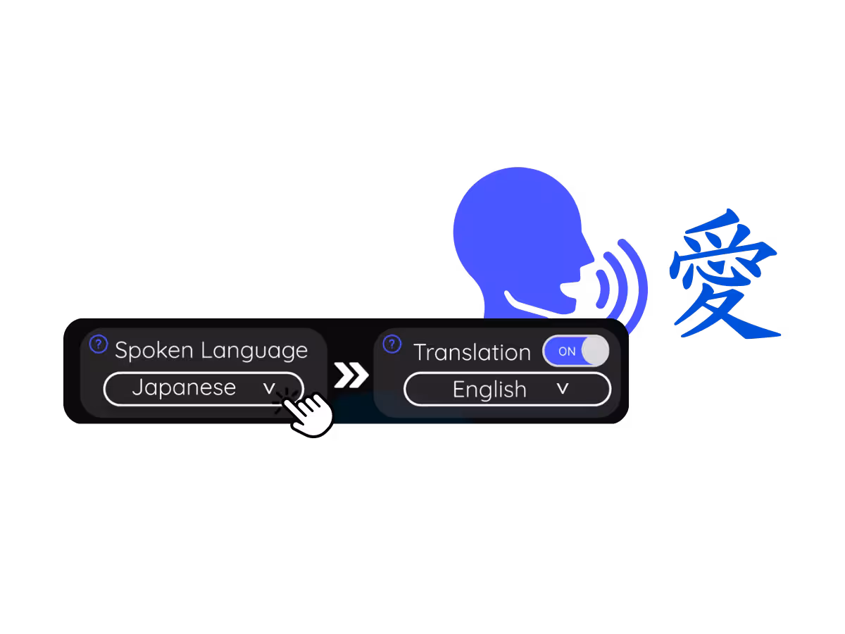 JotMe — 2. 设置通话语言