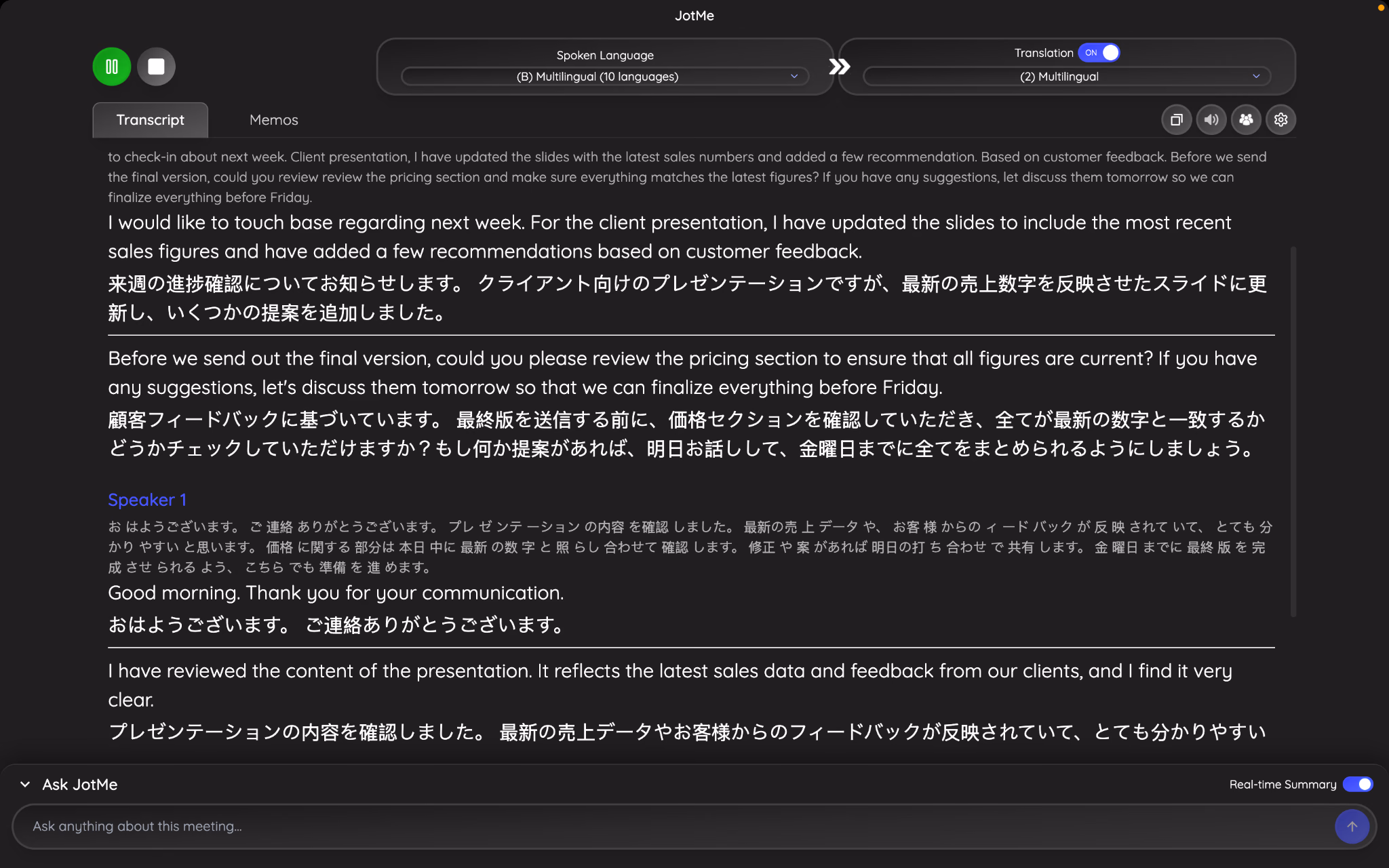 JotMe 在 Google Meet 中呈现英日实时翻译