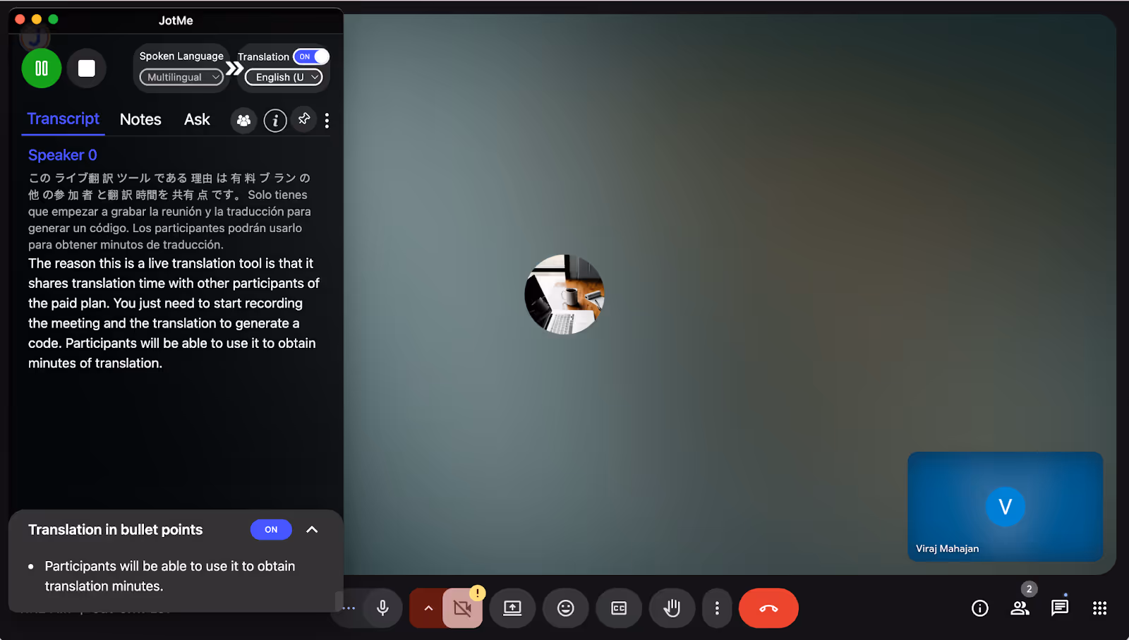 JotMe — Schnelle Empfehlungen der Live-Übersetzungstools für Google Meet