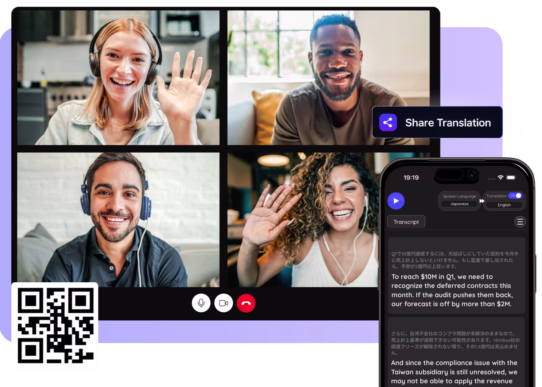 AI Live Translation Sharing