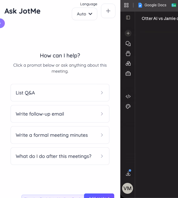 jotme ai ask 기능