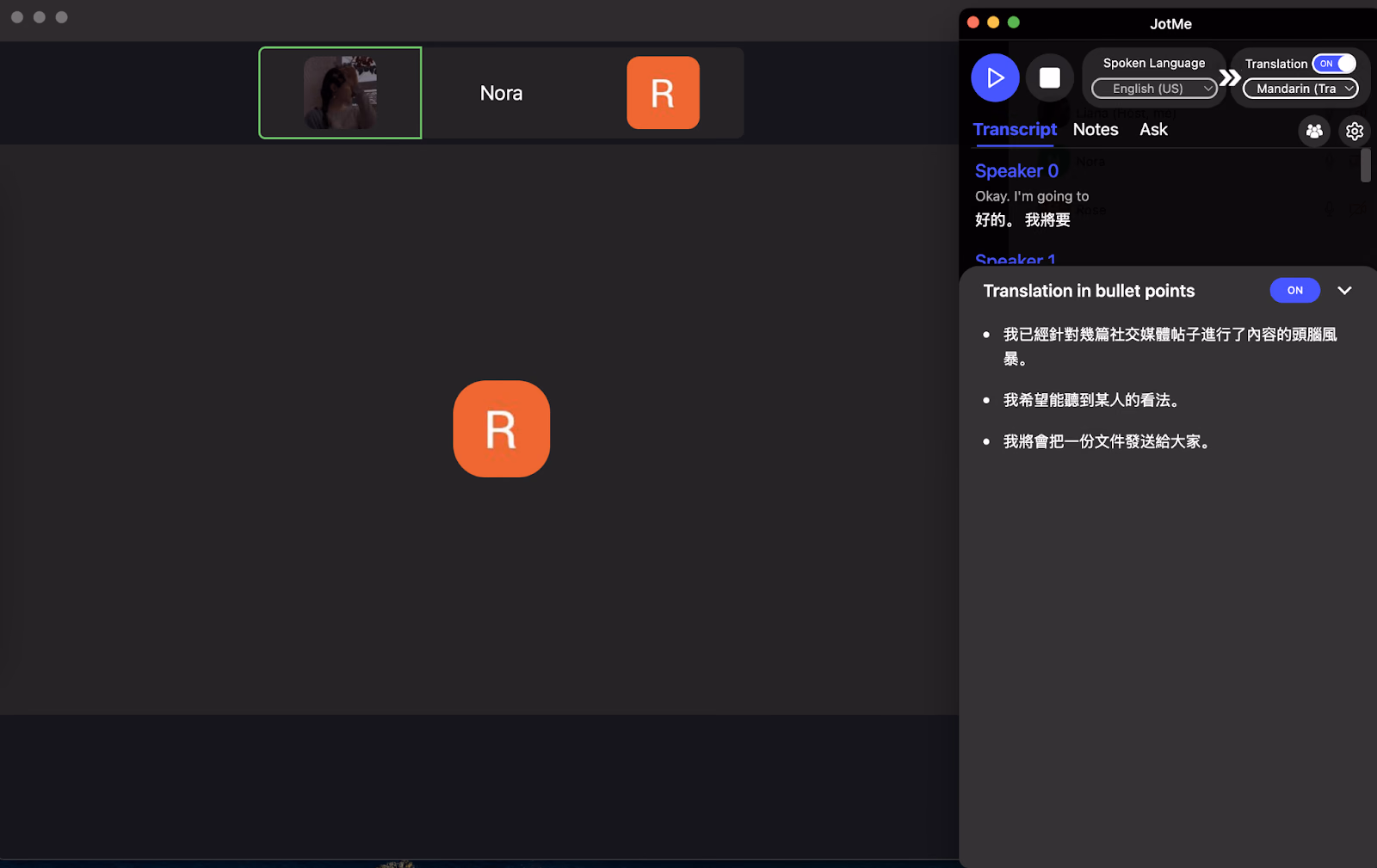 JotMe — Quick Comparison Between English-to-Chinese Live Translators