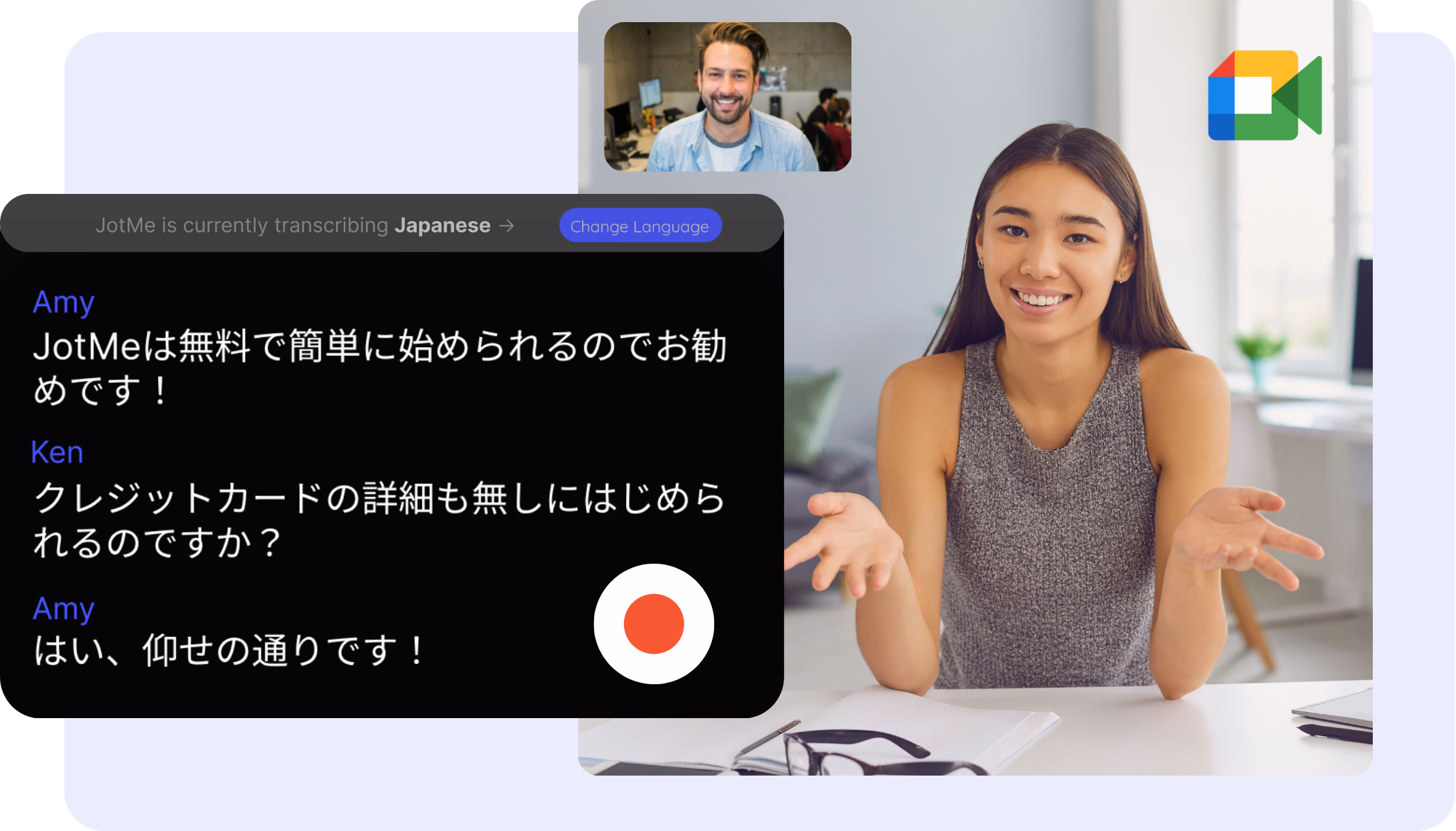JotMe — Google Meet Japanese Transcription