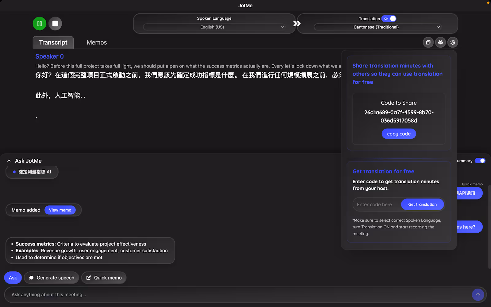 JotMe — Quick Comparison of English to Cantonese Live Translation Tools