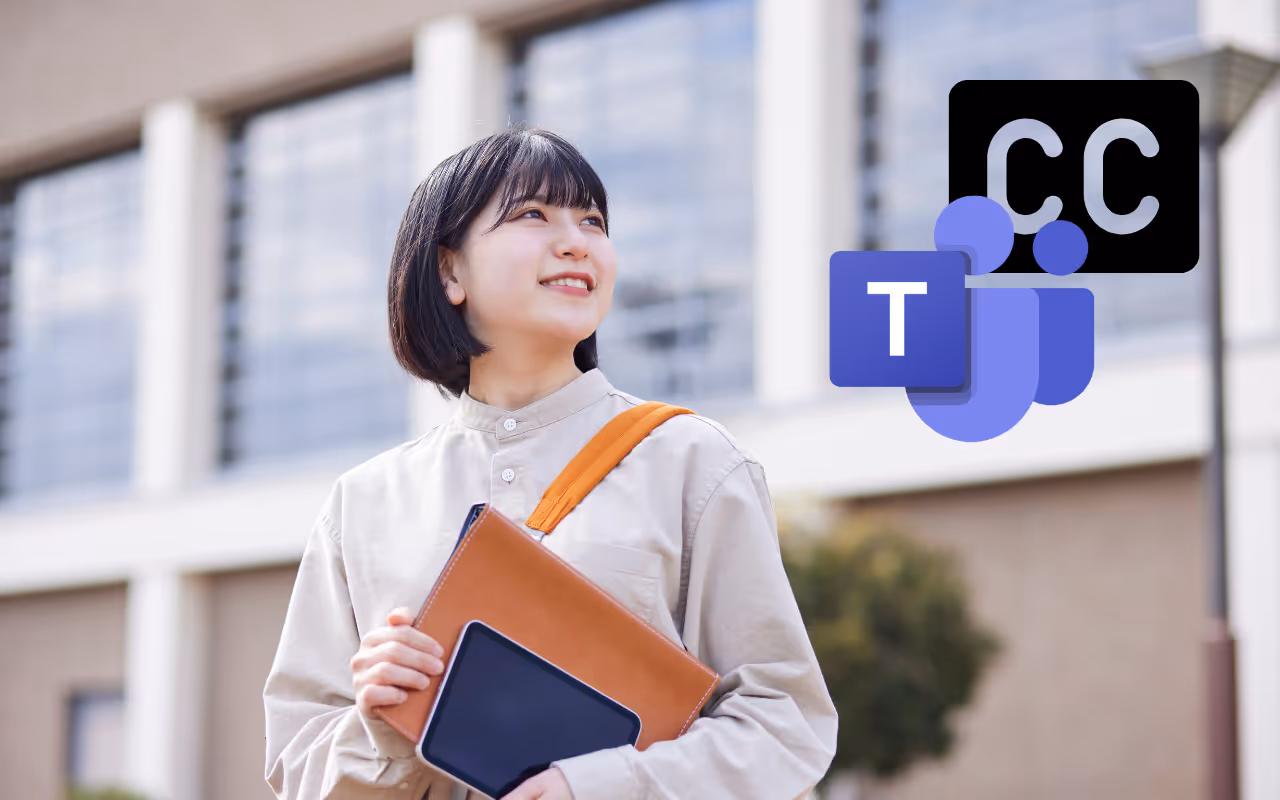 JotMe — Teamsのライブキャプション翻訳するには?設定から実践まで解説