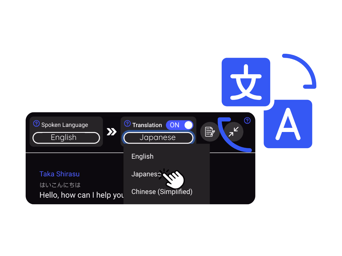 Japanese to English translation setting - change Translation language